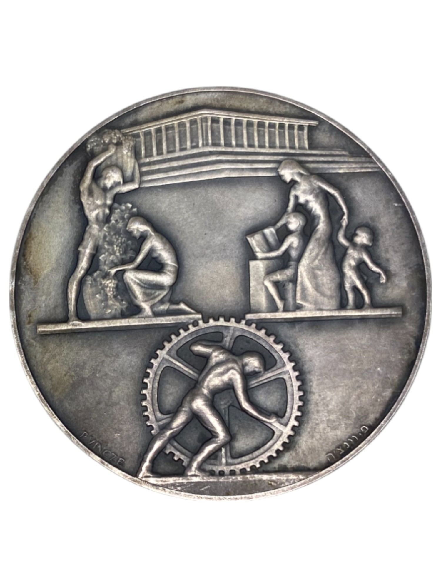 Israel – Lot of 39 medals, Rothschild Medal 1966 - Total net silver weight is 1,528.7g – Silver 986, 40g, 45mm - 1 51