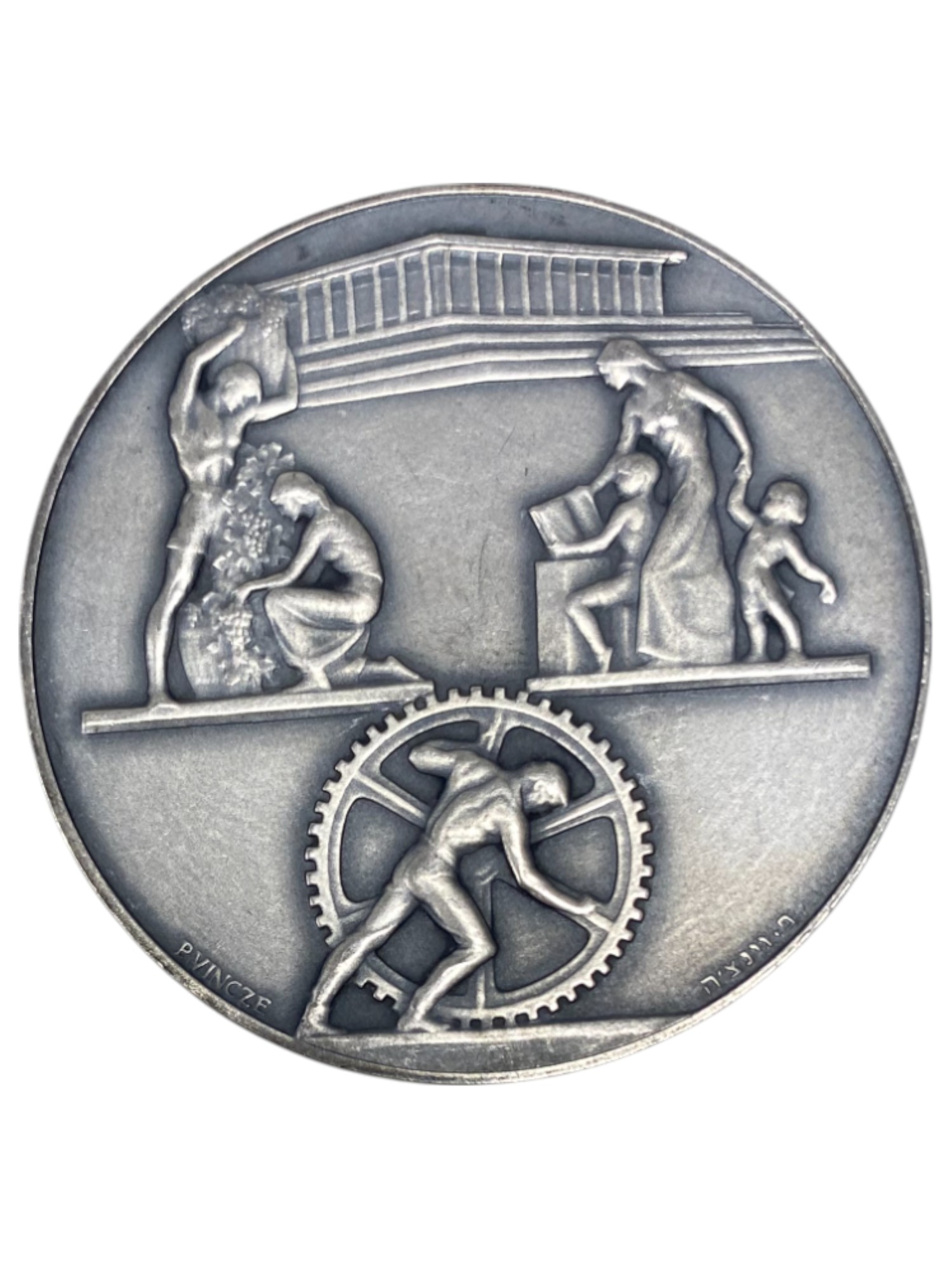 Israel – Lot of 39 medals, Rothschild Medal 1966 - Total net silver weight is 1,528.7g – Silver 986, 40g, 45mm - 1 29