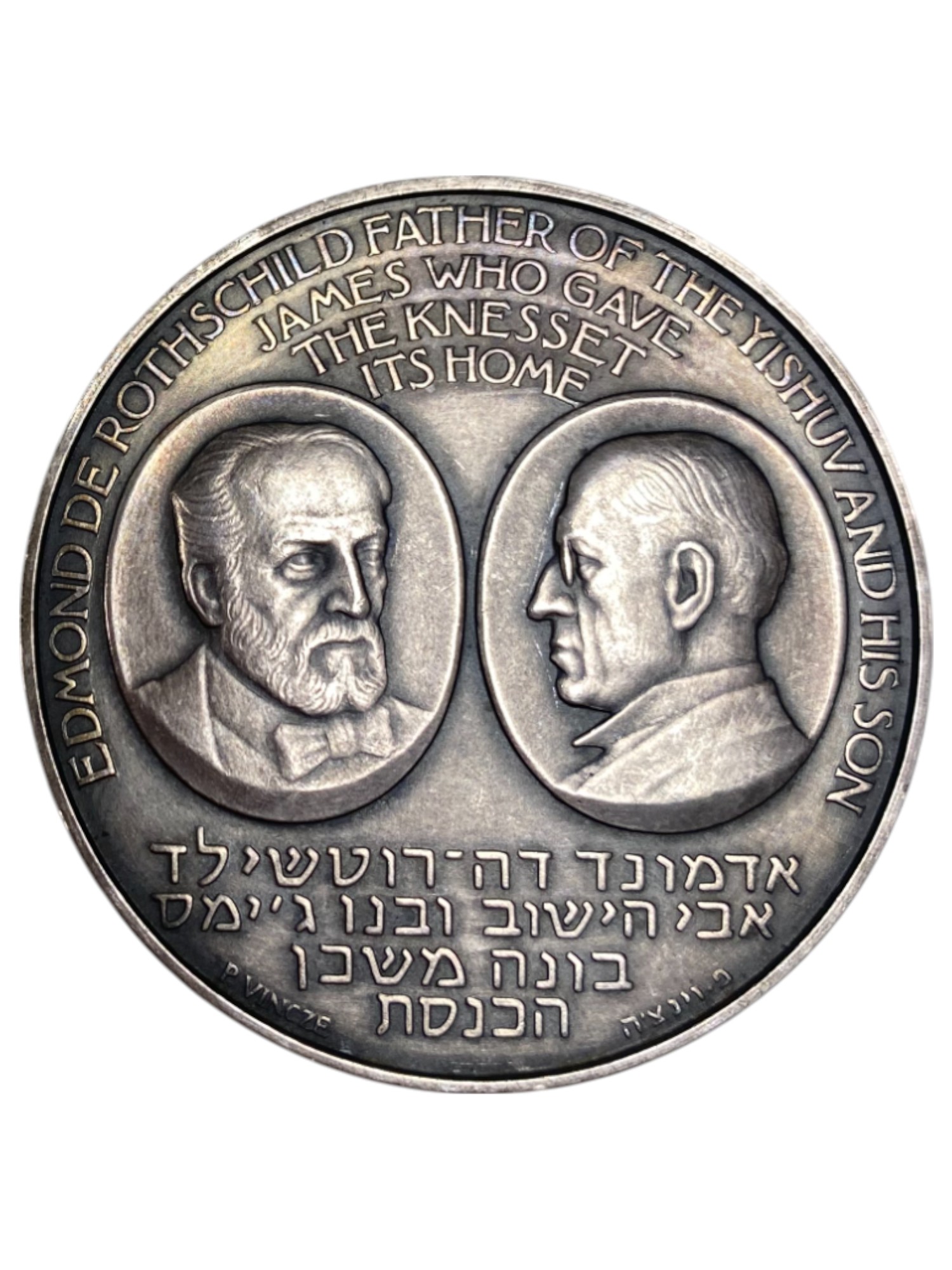 Israel – Lot of 39 medals, Rothschild Medal 1966 - Total net silver weight is 1,528.7g – Silver 986, 40g, 45mm - 1 61