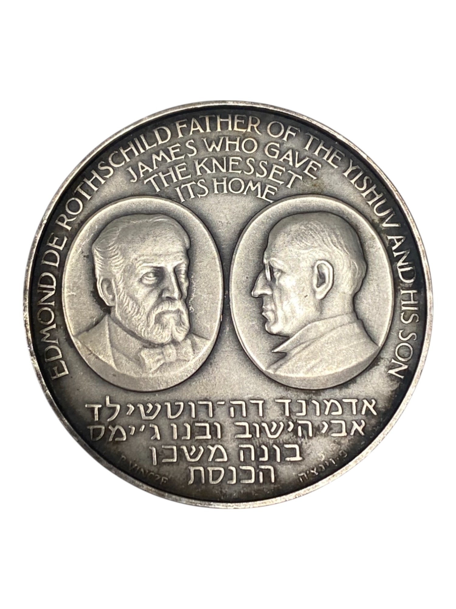 Israel – Lot of 39 medals, Rothschild Medal 1966 - Total net silver weight is 1,528.7g – Silver 986, 40g, 45mm - 1 6