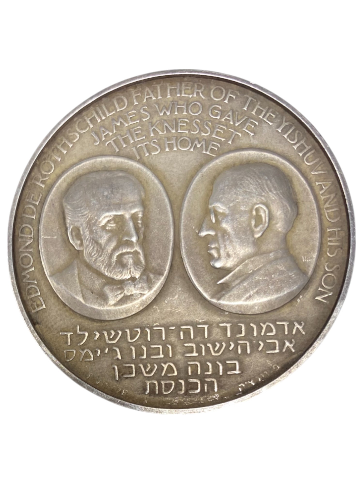 Israel – Lot of 39 medals, Rothschild Medal 1966 - Total net silver weight is 1,528.7g – Silver 986, 40g, 45mm - 1 24