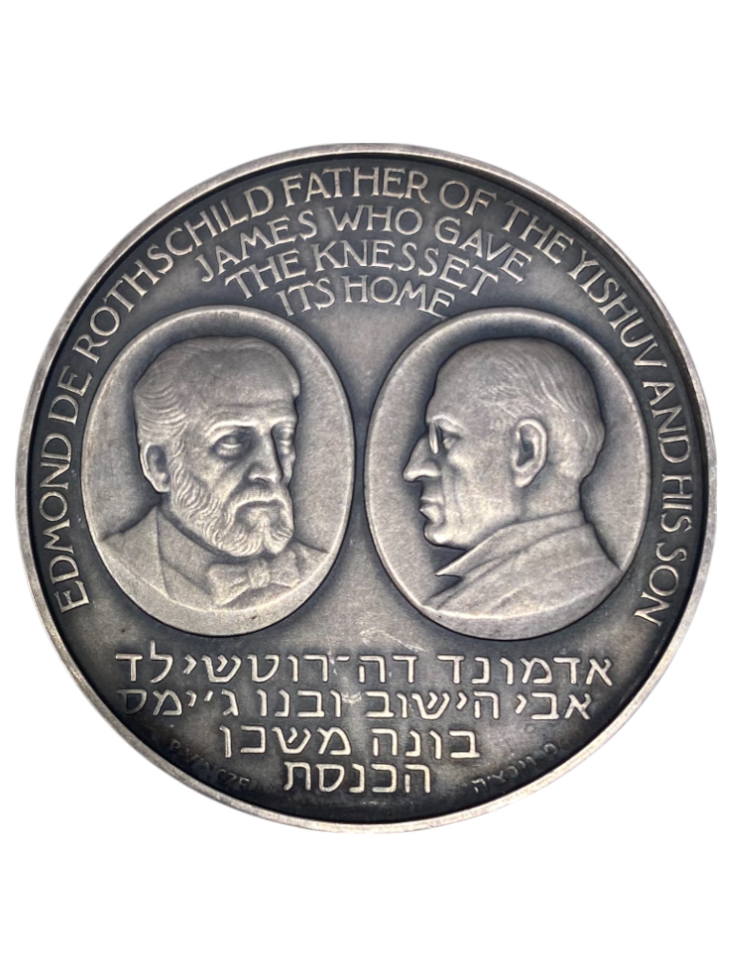 Israel – Lot of 39 medals, Rothschild Medal 1966 - Total net silver weight is 1,528.7g – Silver 986, 40g, 45mm - 1 26