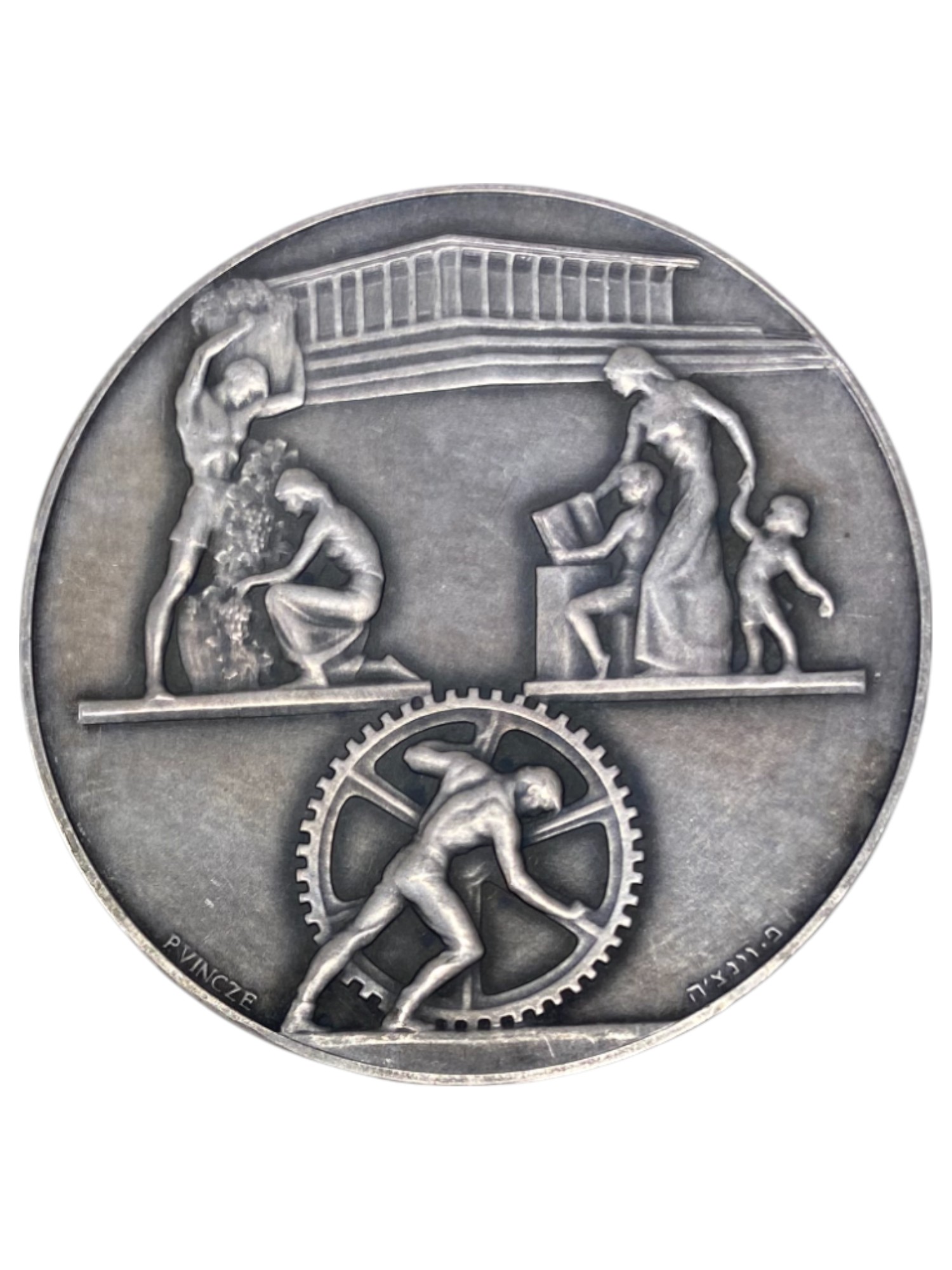Israel – Lot of 39 medals, Rothschild Medal 1966 - Total net silver weight is 1,528.7g – Silver 986, 40g, 45mm - 1 22