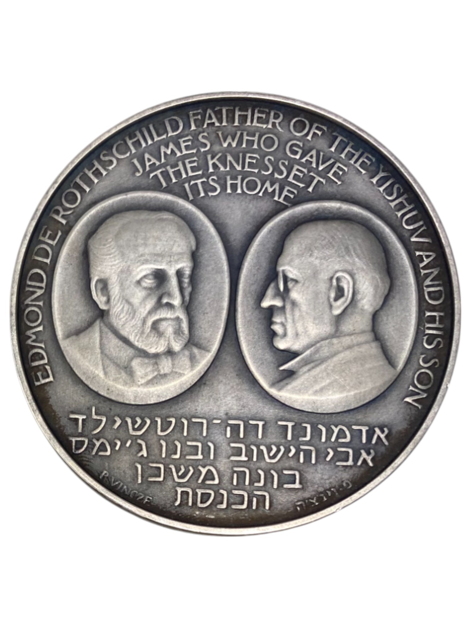 Israel – Lot of 39 medals, Rothschild Medal 1966 - Total net silver weight is 1,528.7g – Silver 986, 40g, 45mm - 1 37