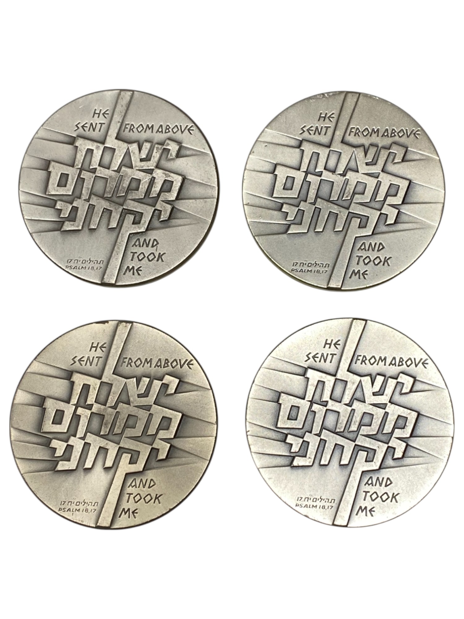 Israel – Lot of 13 Operation Jonathan, State Medal, 1976 – Silver 935, 115g (Total NET silver 1,406.5g), 59 mm - 1 5