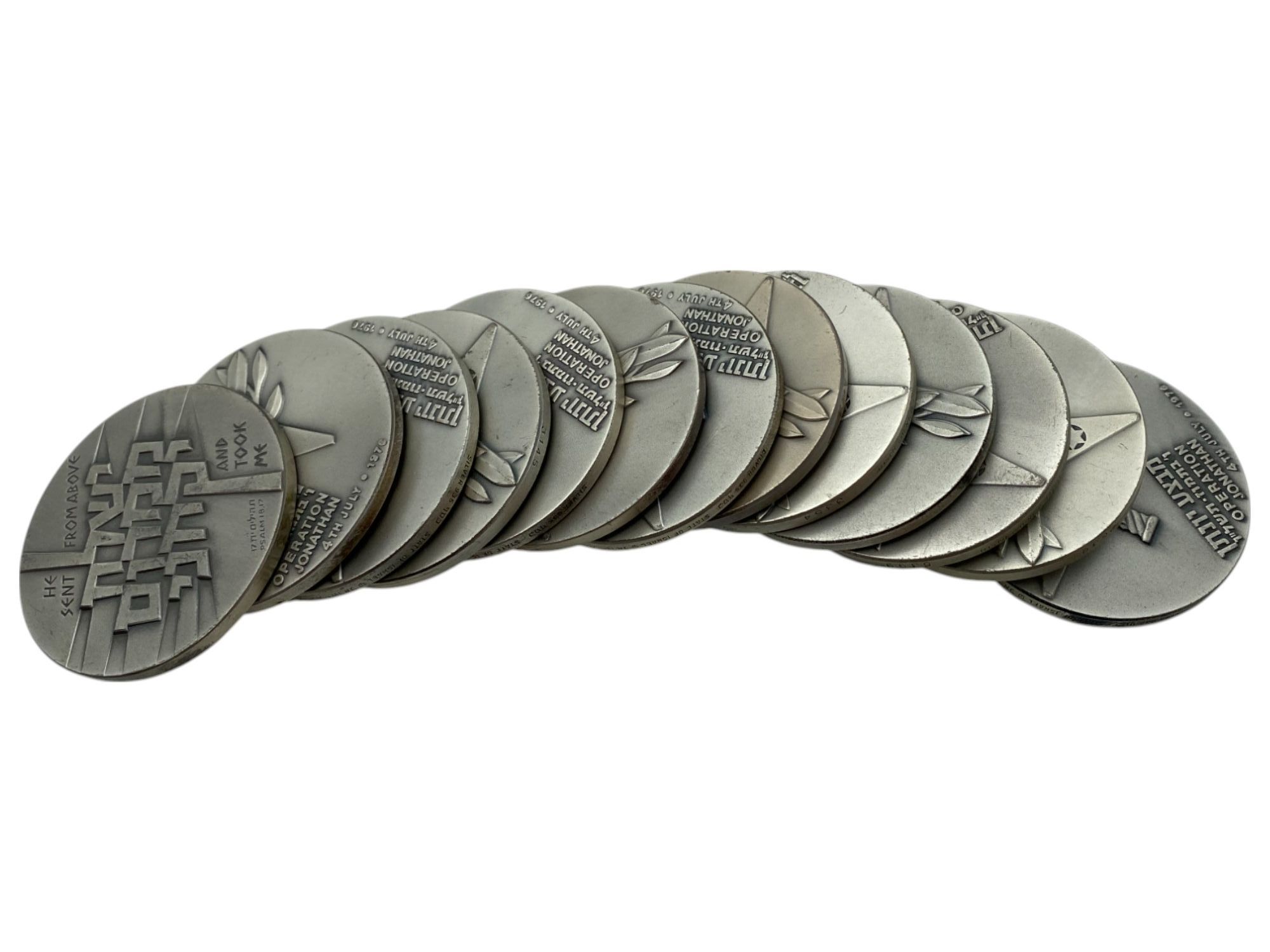 Israel – Lot of 13 Operation Jonathan, State Medal, 1976 – Silver 935, 115g (Total NET silver 1,406.5g), 59 mm - 1 0