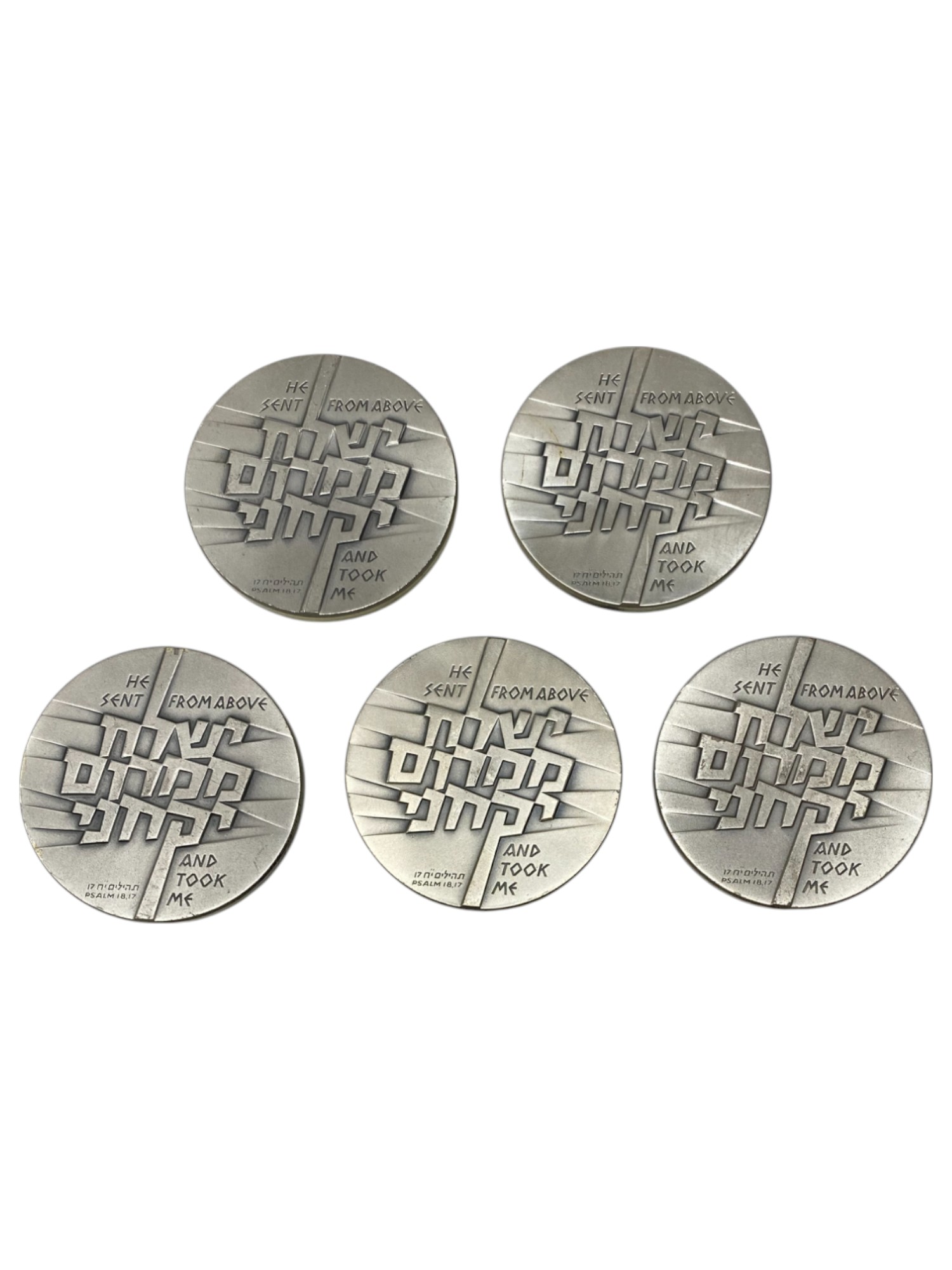 Israel – Lot of 13 Operation Jonathan, State Medal, 1976 – Silver 935, 115g (Total NET silver 1,406.5g), 59 mm - 1 7
