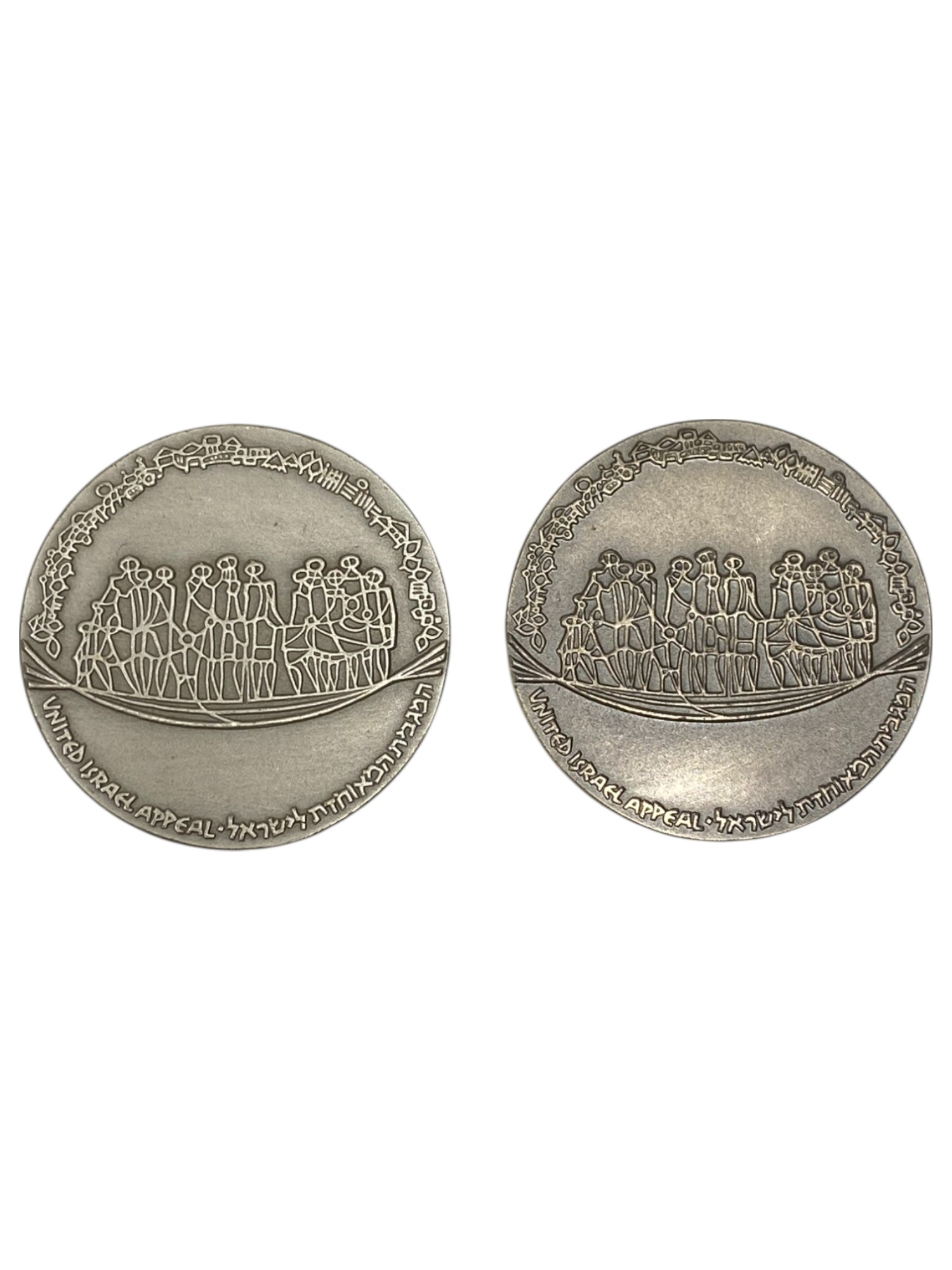 Israel – Lot of 26 Keren Hayesod medals – 1970 – Silver 925, 47g (Total NET silver 1,147.7g), 45mm - 1 8