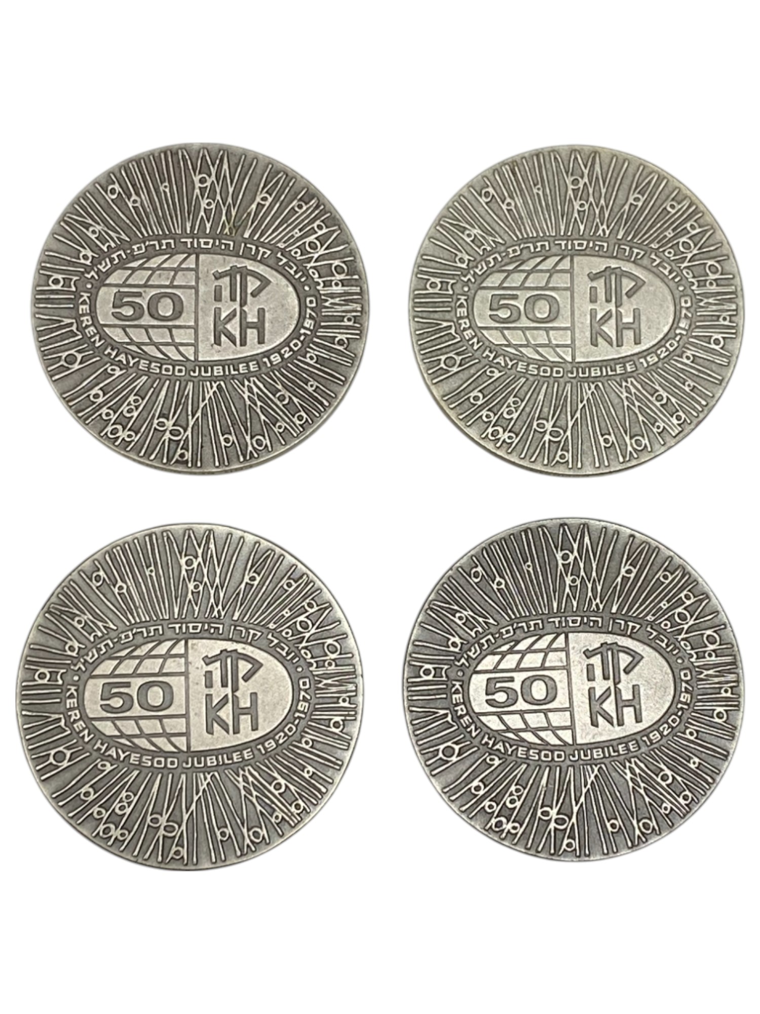 Israel – Lot of 26 Keren Hayesod medals – 1970 – Silver 925, 47g (Total NET silver 1,147.7g), 45mm - 1 13