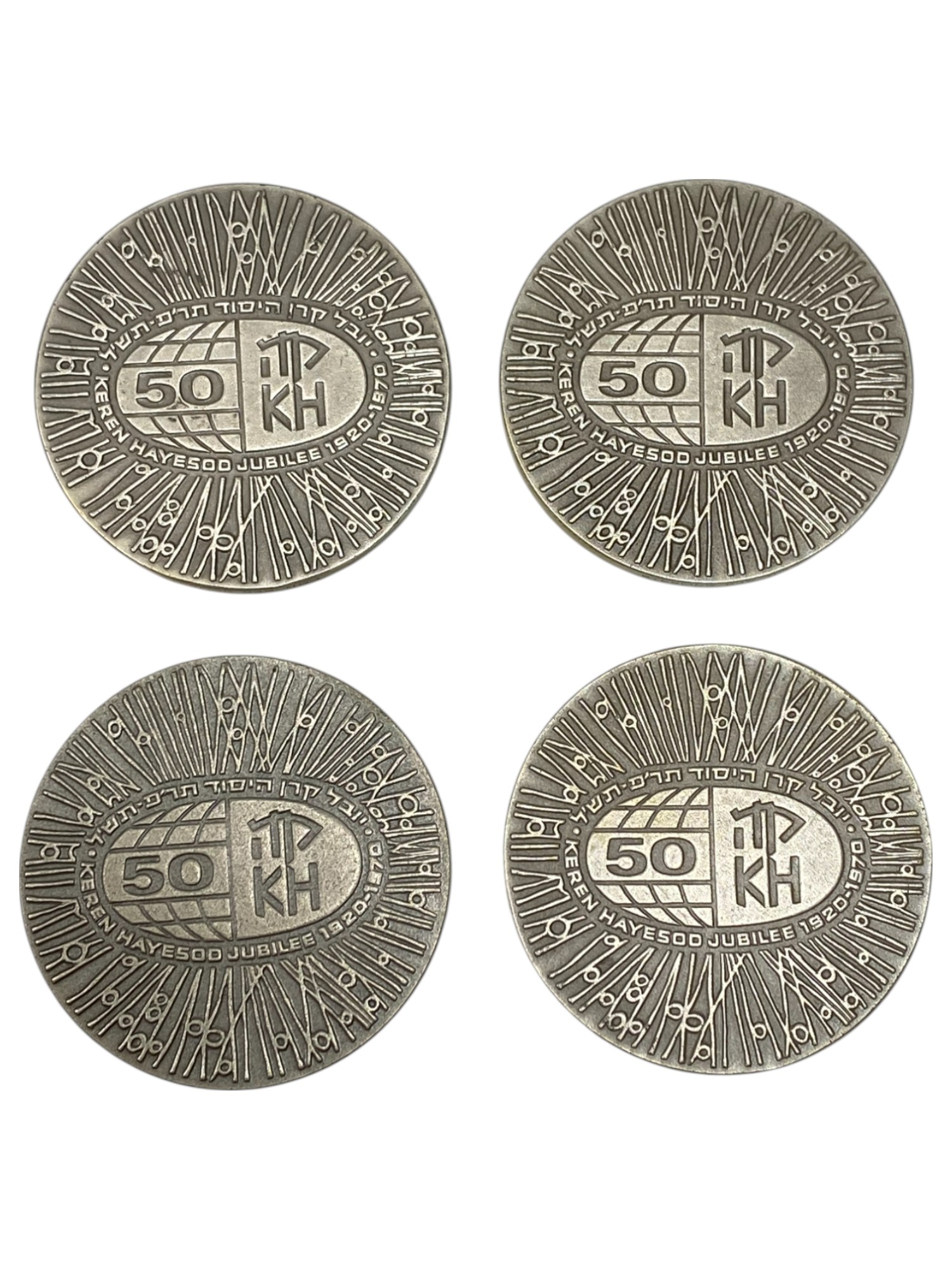 Israel – Lot of 26 Keren Hayesod medals – 1970 – Silver 925, 47g (Total NET silver 1,147.7g), 45mm - 1 5