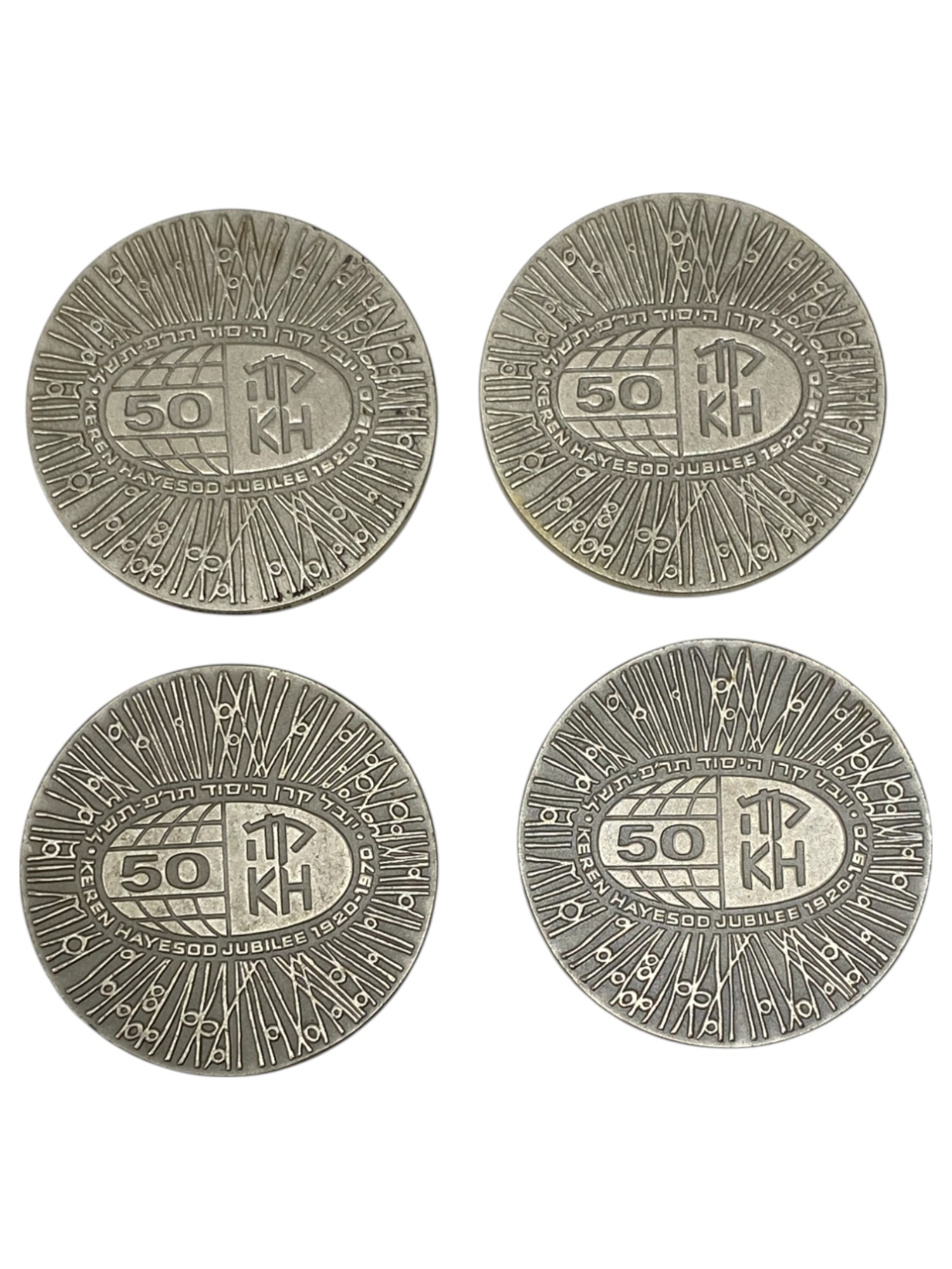 Israel – Lot of 26 Keren Hayesod medals – 1970 – Silver 925, 47g (Total NET silver 1,147.7g), 45mm - 1 11