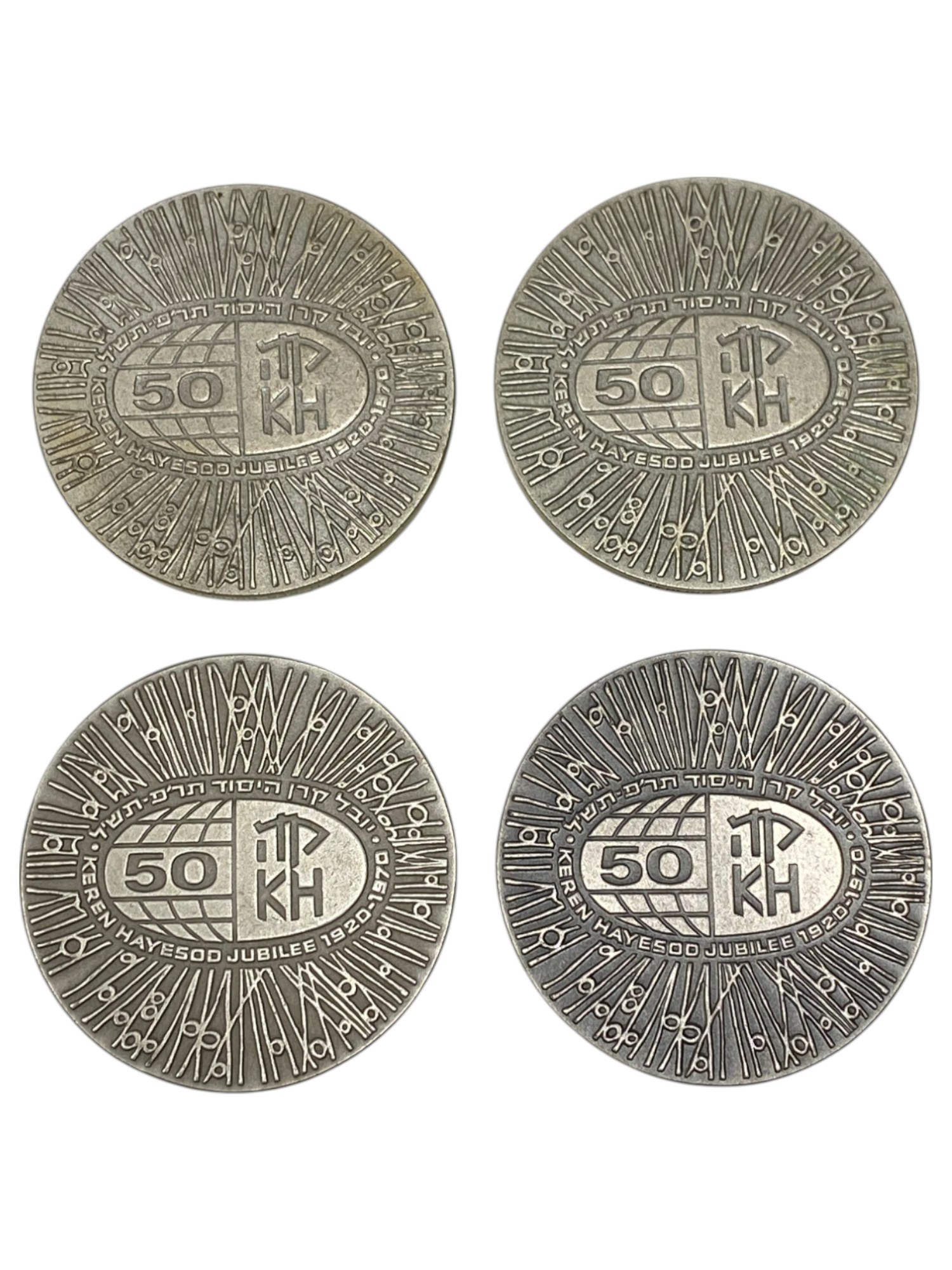 Israel – Lot of 26 Keren Hayesod medals – 1970 – Silver 925, 47g (Total NET silver 1,147.7g), 45mm - 1 15