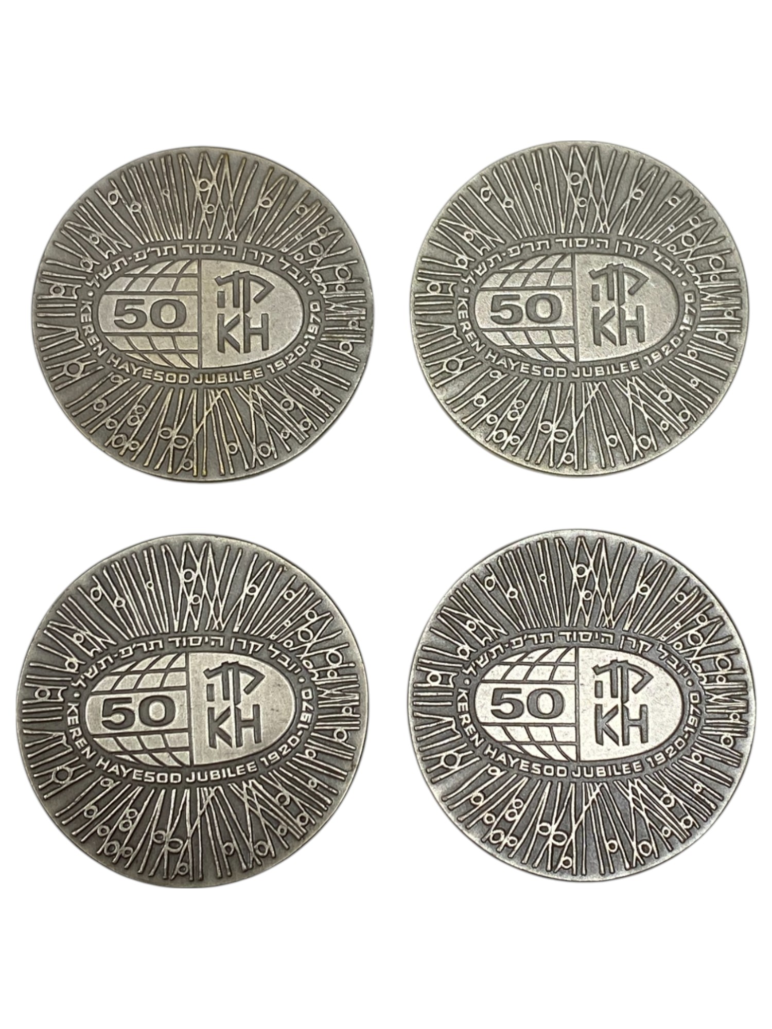 Israel – Lot of 26 Keren Hayesod medals – 1970 – Silver 925, 47g (Total NET silver 1,147.7g), 45mm - 1 3