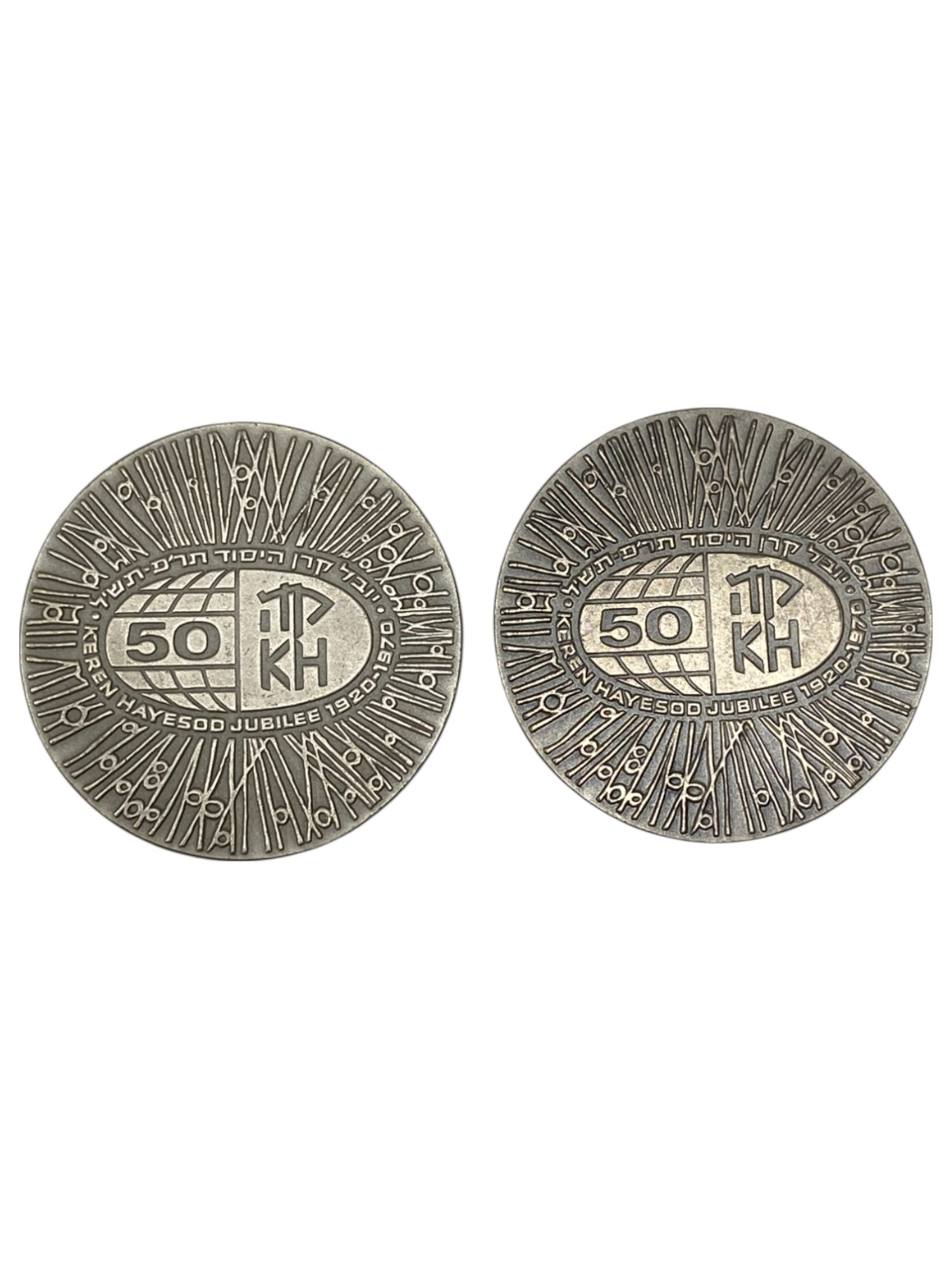 Israel – Lot of 26 Keren Hayesod medals – 1970 – Silver 925, 47g (Total NET silver 1,147.7g), 45mm - 1 7
