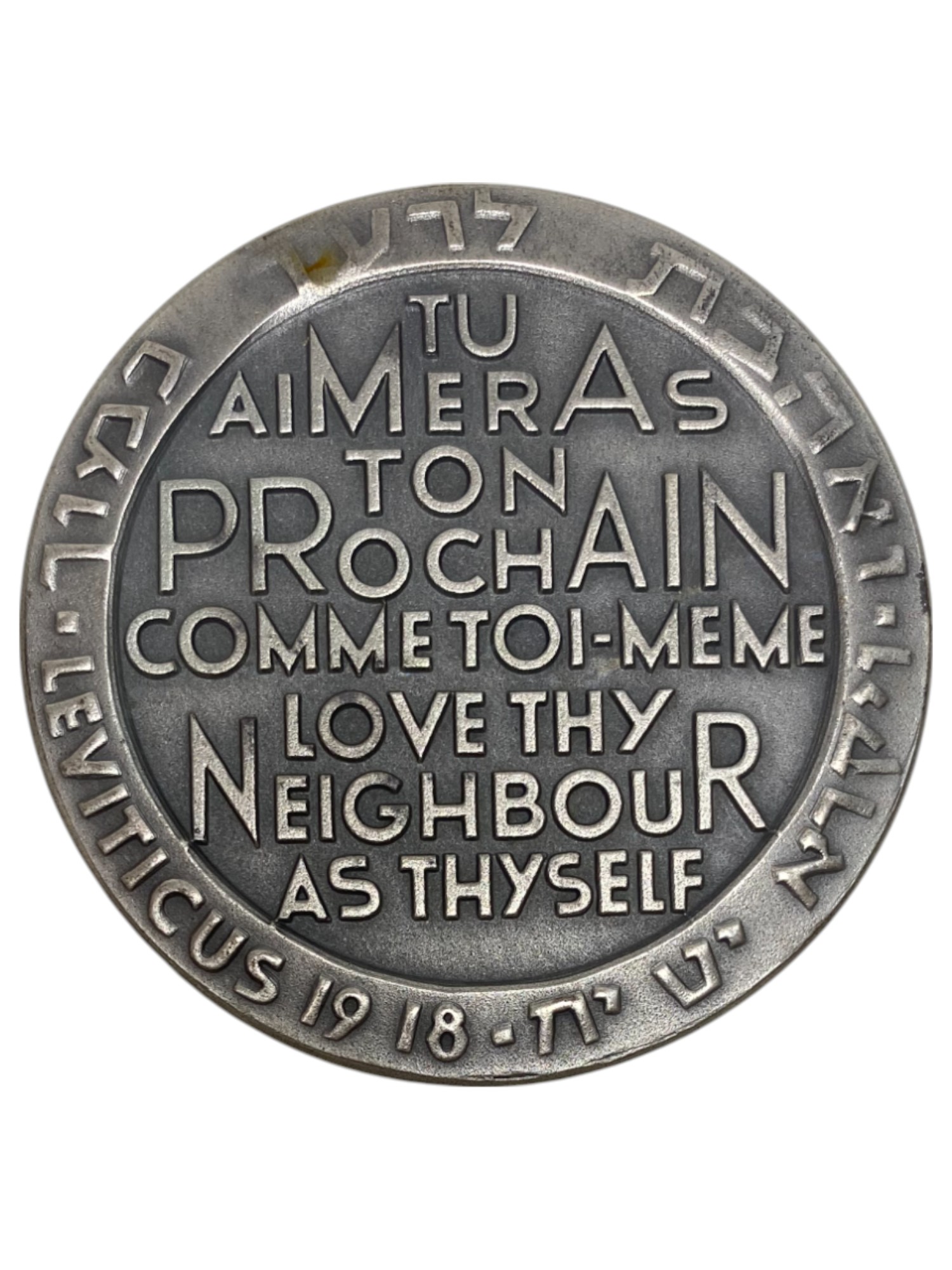 Israel – Pilgrims, Lot of 12 Terra Sancta State Medals, 1963 – Silver 935, 115g (Total NET silver 1,290.3g), 59mm - 1 16