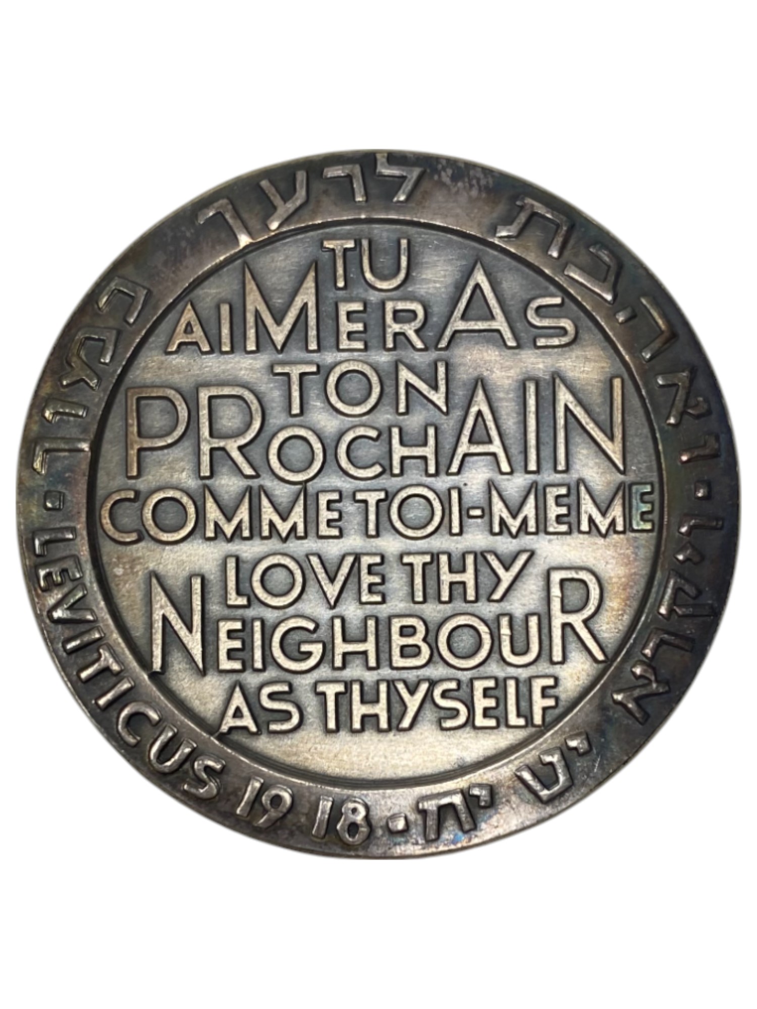 Israel – Pilgrims, Lot of 12 Terra Sancta State Medals, 1963 – Silver 935, 115g (Total NET silver 1,290.3g), 59mm - 1 18