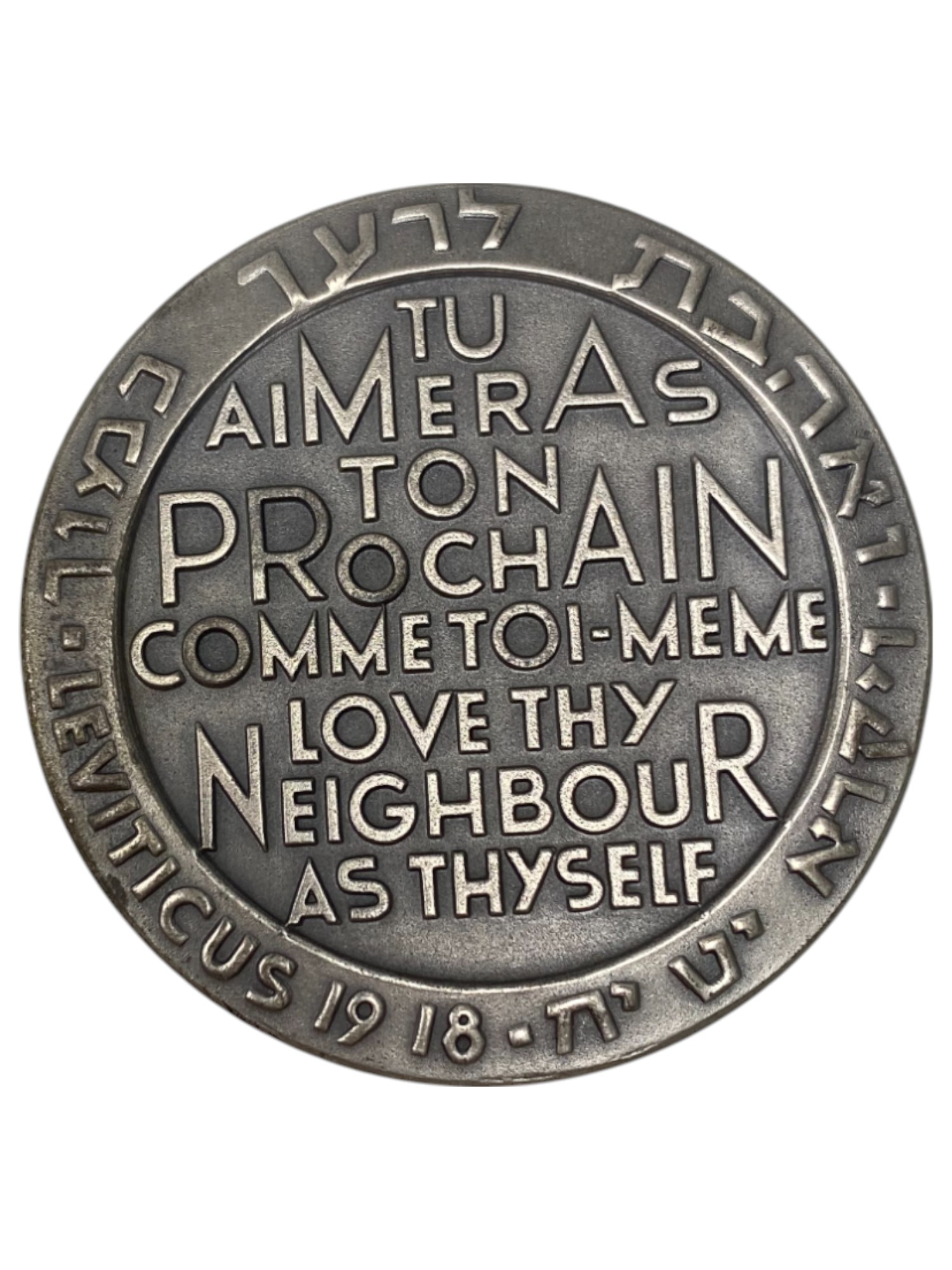 Israel – Pilgrims, Lot of 12 Terra Sancta State Medals, 1963 – Silver 935, 115g (Total NET silver 1,290.3g), 59mm - 1 15