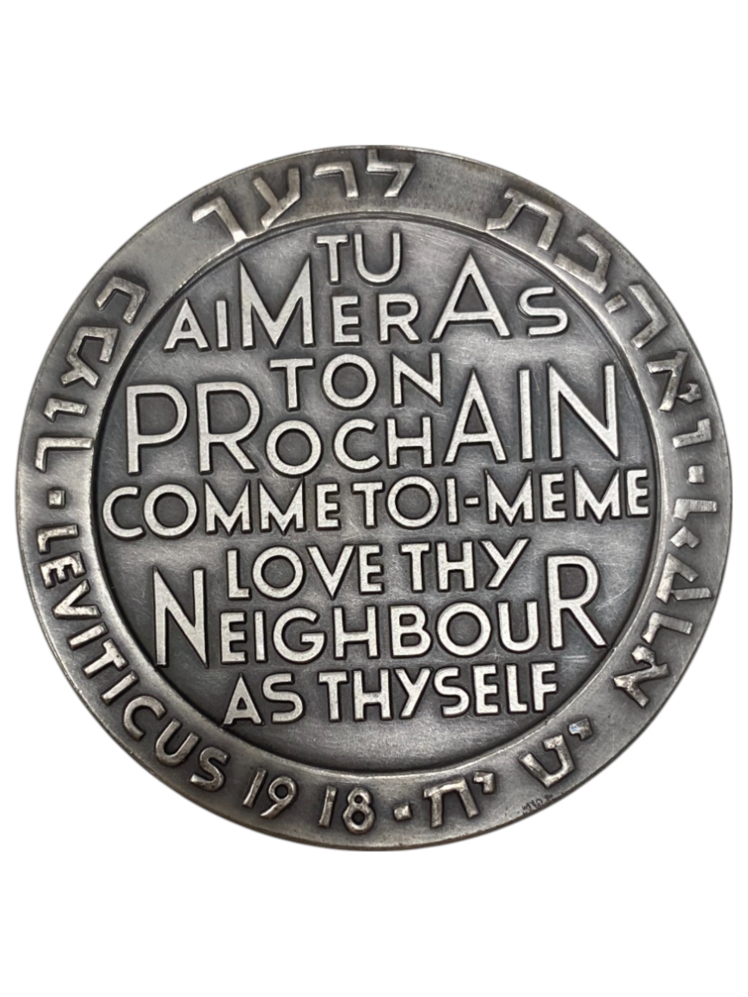 Israel – Pilgrims, Lot of 12 Terra Sancta State Medals, 1963 – Silver 935, 115g (Total NET silver 1,290.3g), 59mm - 1 2