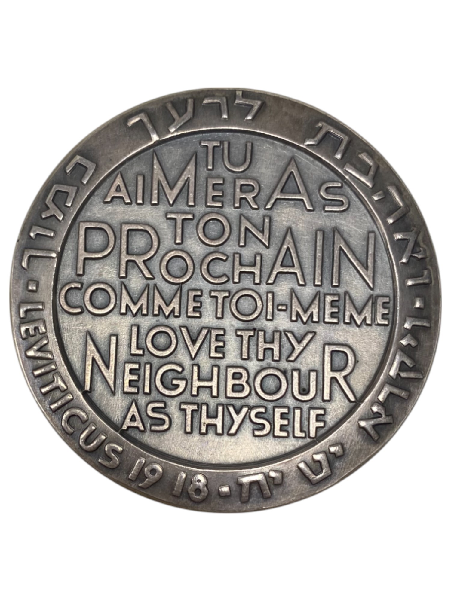 Israel – Pilgrims, Lot of 12 Terra Sancta State Medals, 1963 – Silver 935, 115g (Total NET silver 1,290.3g), 59mm - 1 22