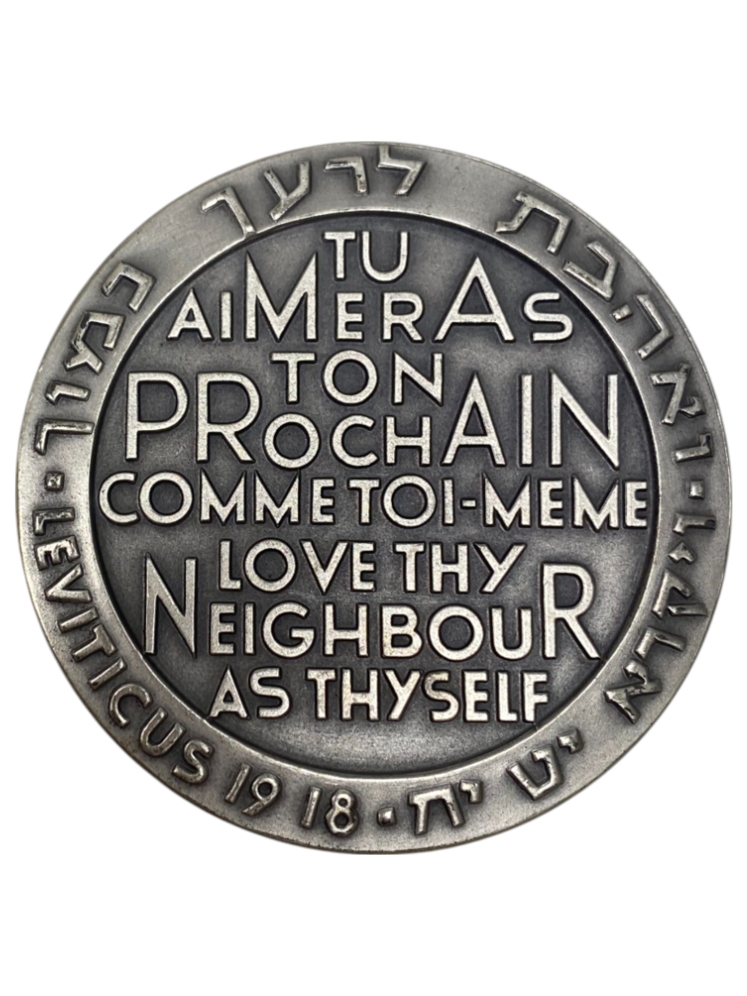 Israel – Pilgrims, Lot of 12 Terra Sancta State Medals, 1963 – Silver 935, 115g (Total NET silver 1,290.3g), 59mm - 1 8