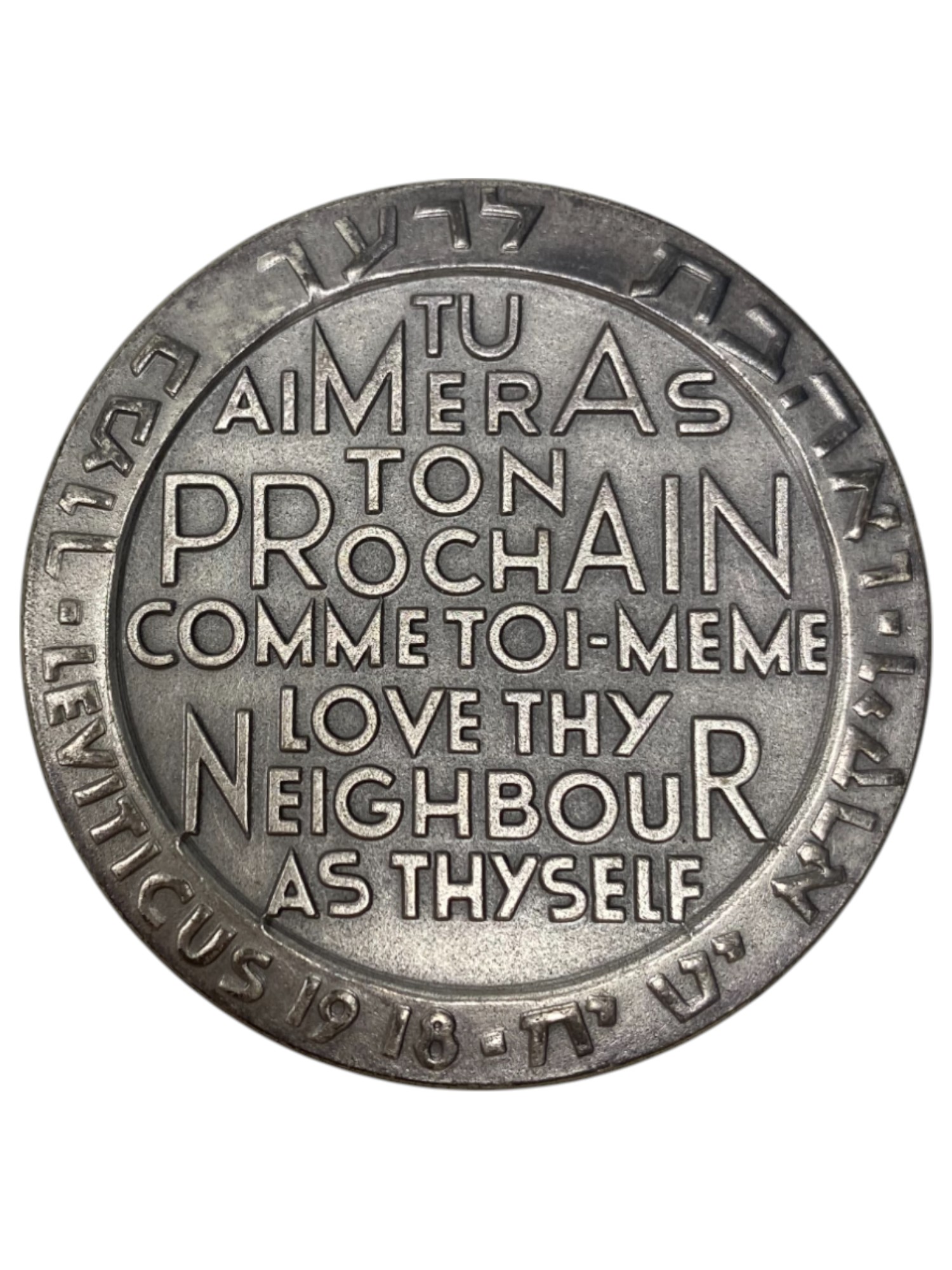 Israel – Pilgrims, Lot of 12 Terra Sancta State Medals, 1963 – Silver 935, 115g (Total NET silver 1,290.3g), 59mm - 1 6