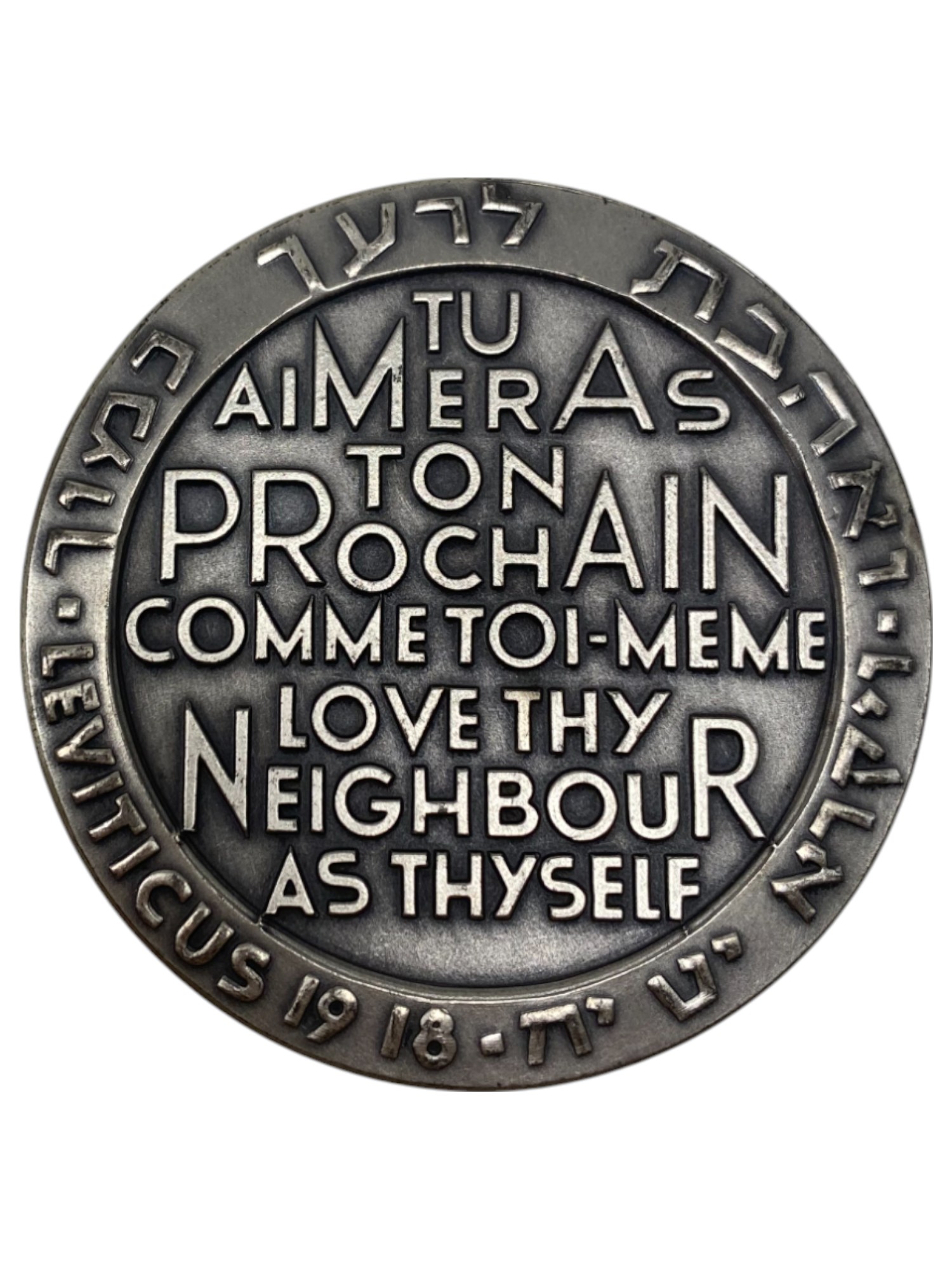 Israel – Pilgrims, Lot of 12 Terra Sancta State Medals, 1963 – Silver 935, 115g (Total NET silver 1,290.3g), 59mm - 1 4