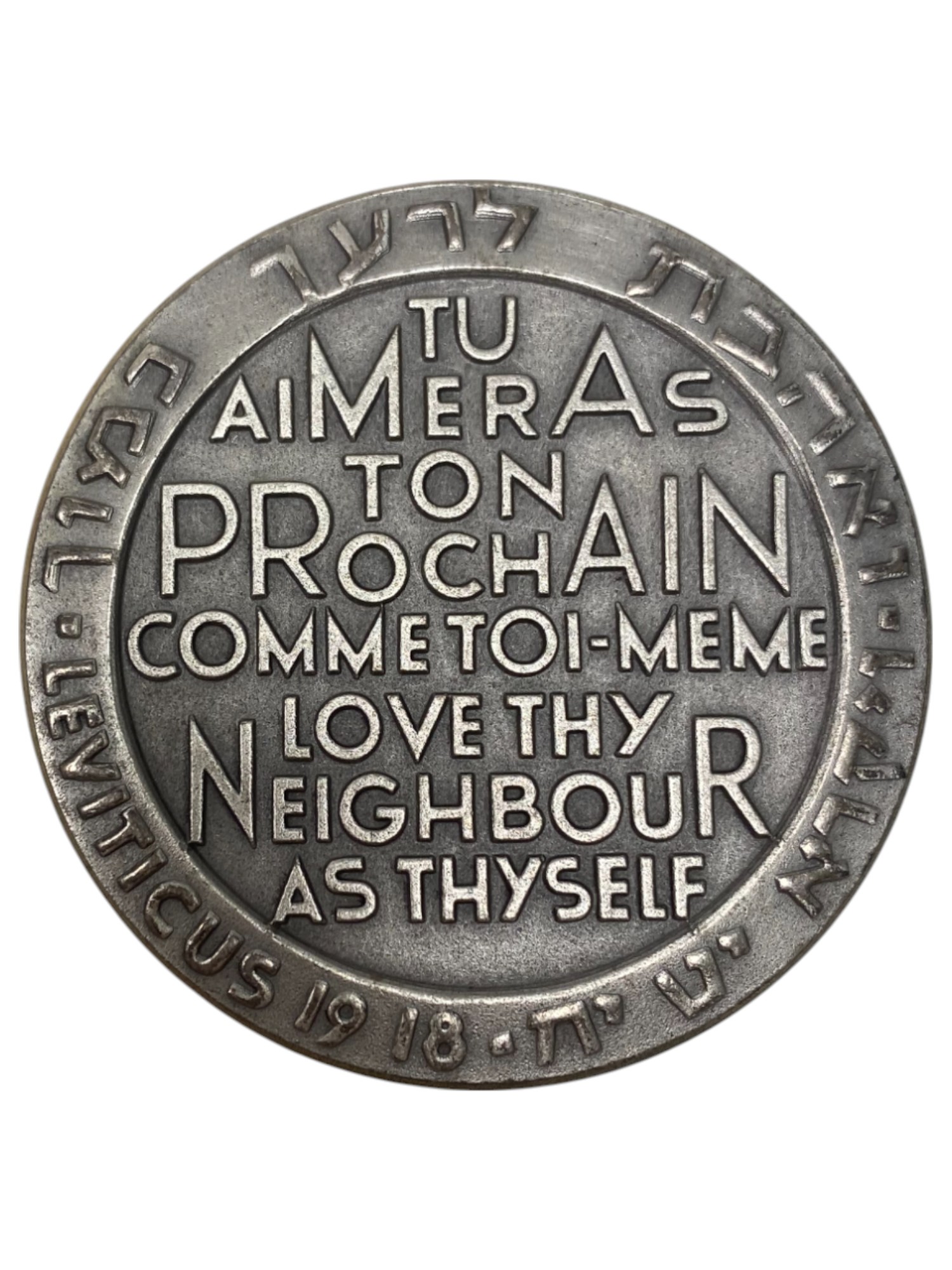 Israel – Pilgrims, Lot of 12 Terra Sancta State Medals, 1963 – Silver 935, 115g (Total NET silver 1,290.3g), 59mm - 1 13