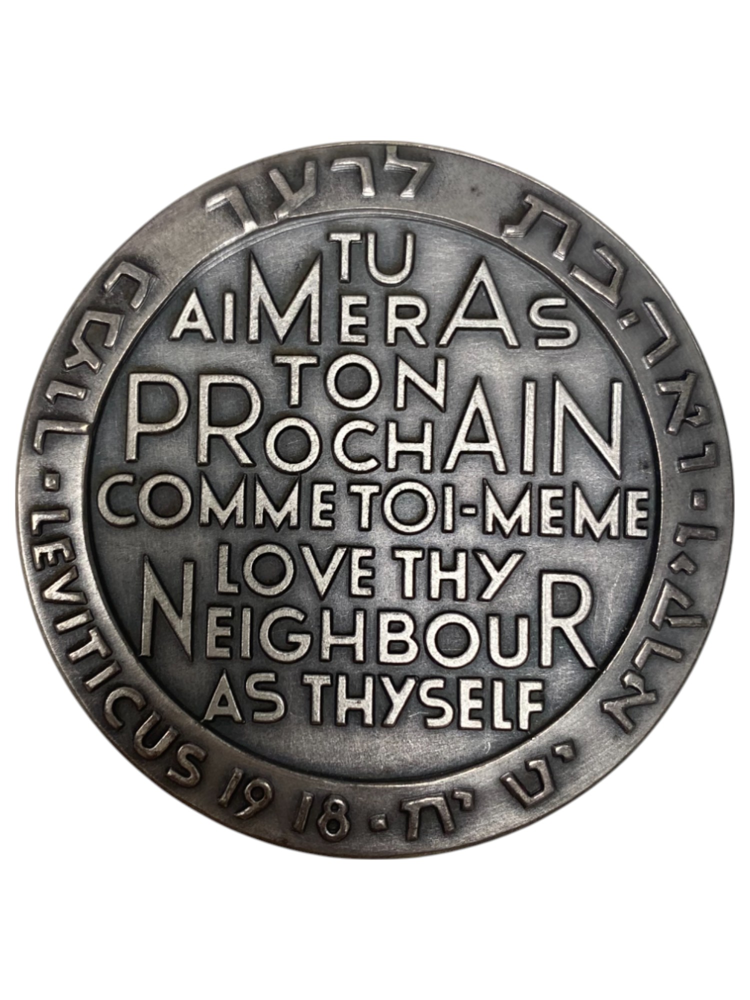 Israel – Pilgrims, Lot of 12 Terra Sancta State Medals, 1963 – Silver 935, 115g (Total NET silver 1,290.3g), 59mm - 1 10