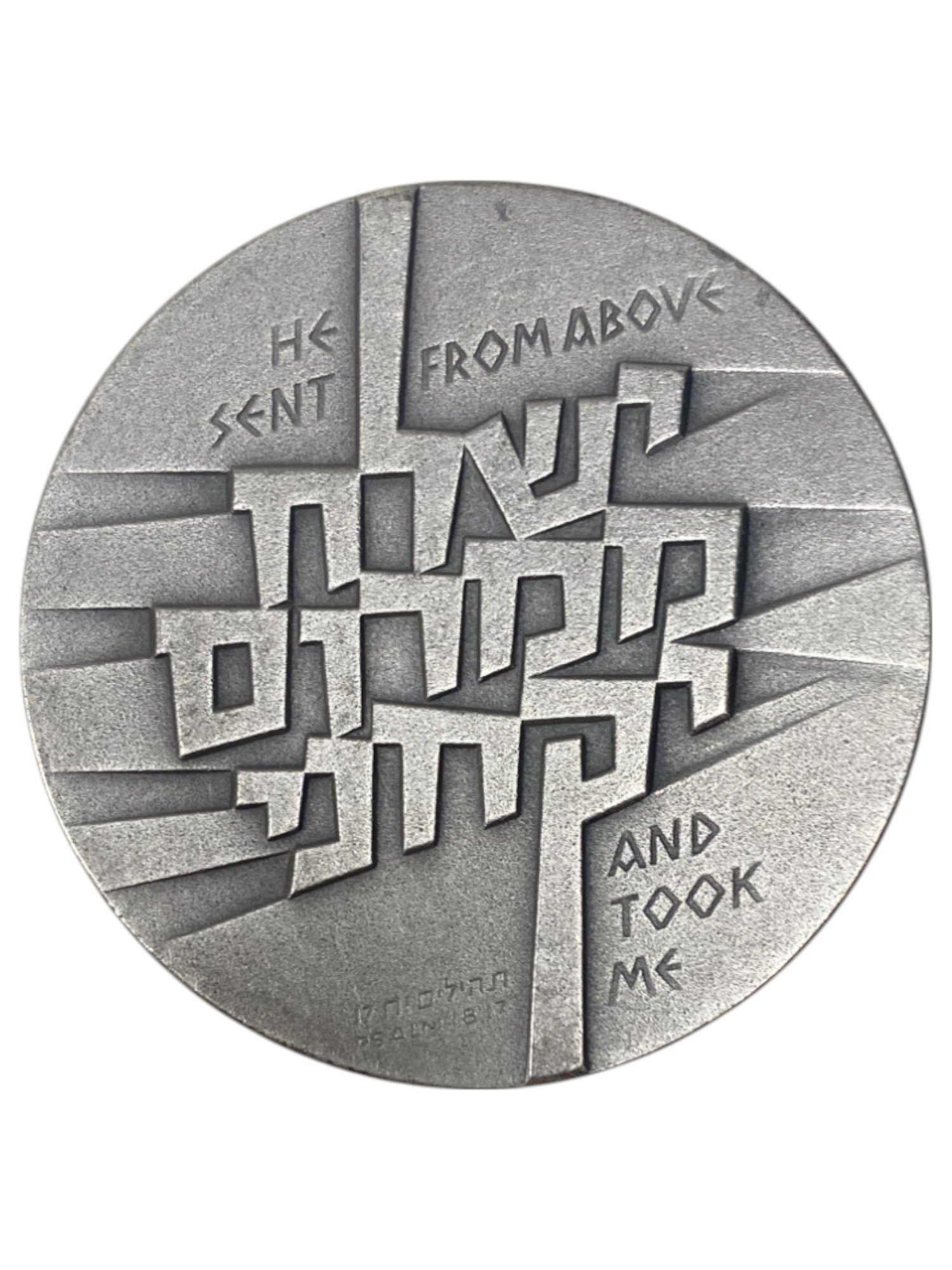 Israel – Lot of 13 Operation Jonathan, State Medal, 1976 – Silver 935, 115g (Total NET silver 1,406g), 59 mm - 1 18