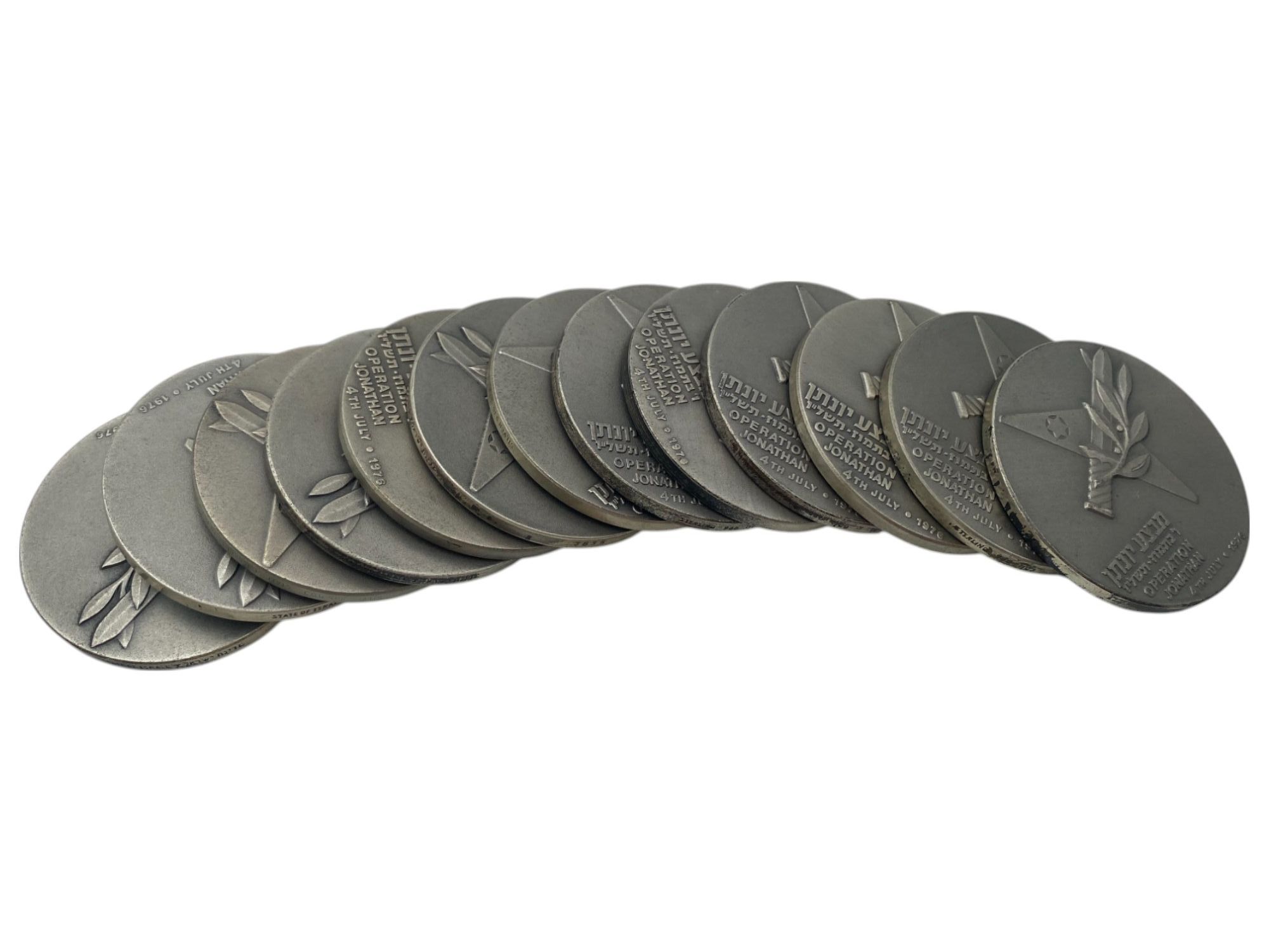 Israel – Lot of 13 Operation Jonathan, State Medal, 1976 – Silver 935, 115g (Total NET silver 1,406g), 59 mm - 1 0