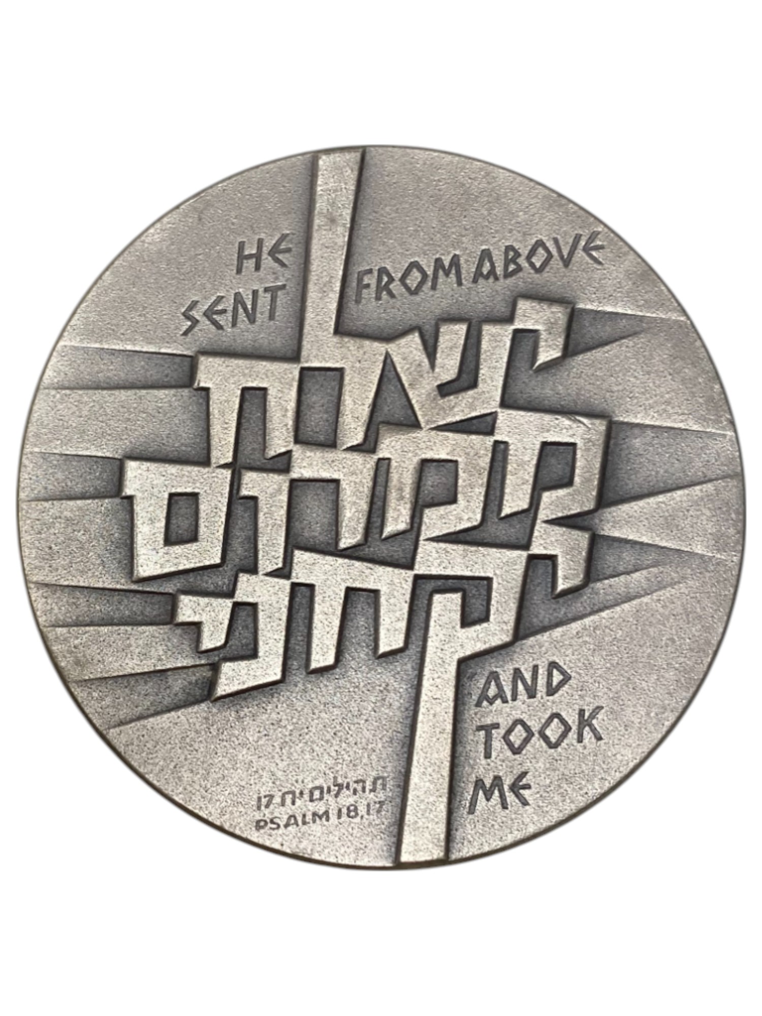 Israel – Lot of 13 Operation Jonathan, State Medal, 1976 – Silver 935, 115g (Total NET silver 1,406g), 59 mm - 1 22