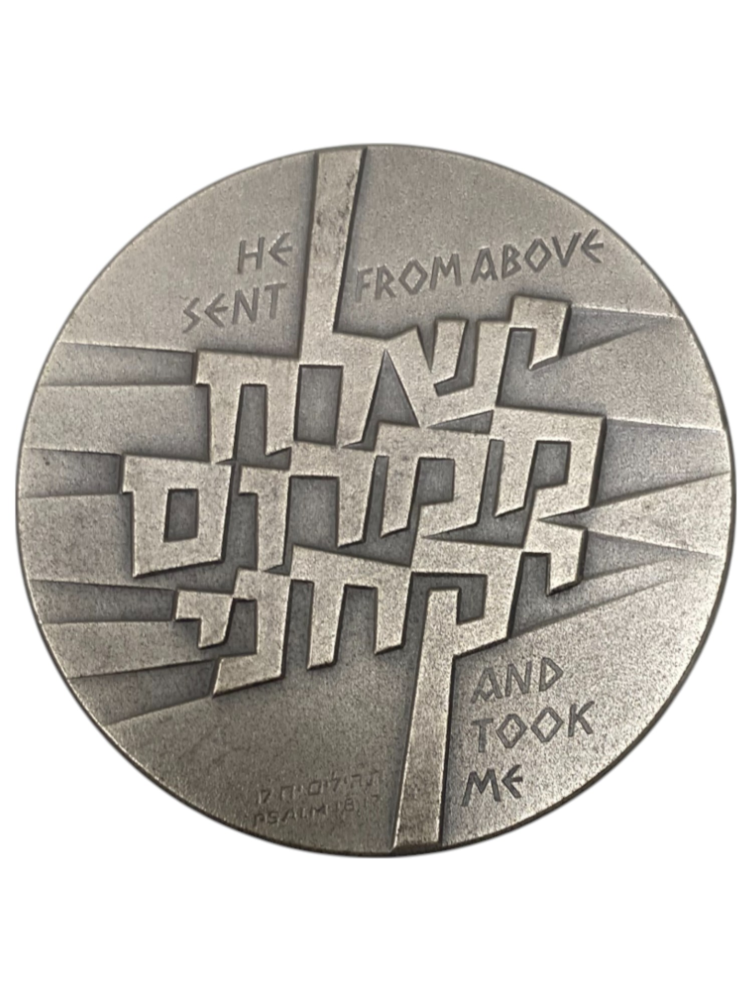 Israel – Lot of 13 Operation Jonathan, State Medal, 1976 – Silver 935, 115g (Total NET silver 1,406g), 59 mm - 1 16