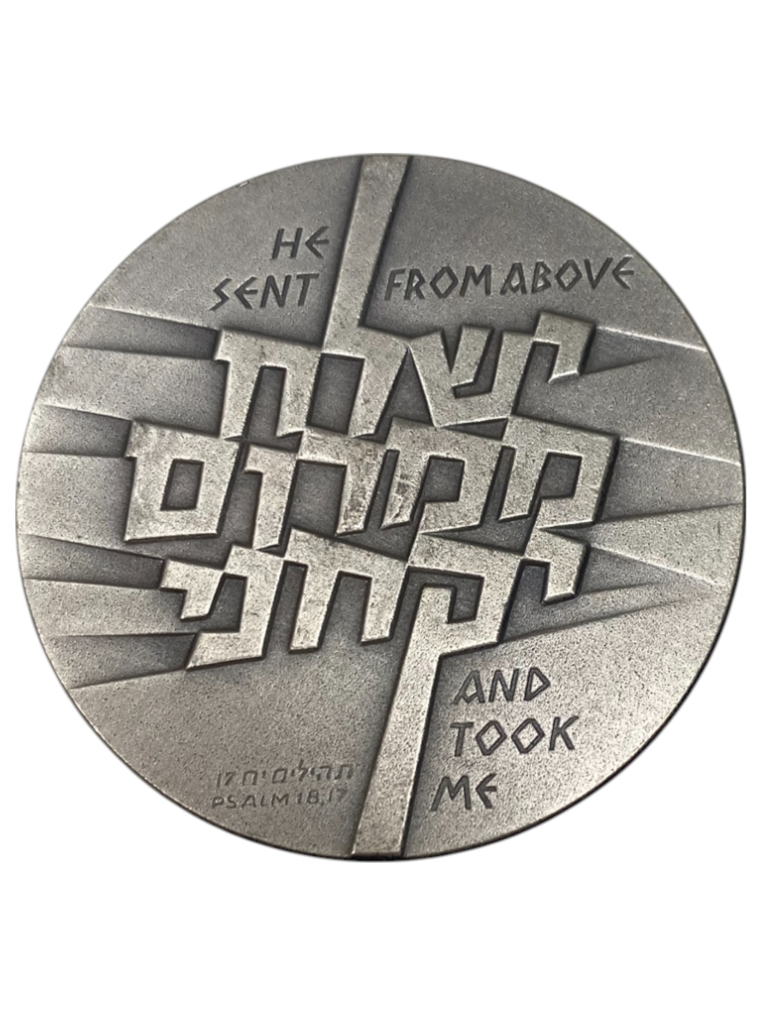 Israel – Lot of 13 Operation Jonathan, State Medal, 1976 – Silver 935, 115g (Total NET silver 1,406g), 59 mm - 1 10