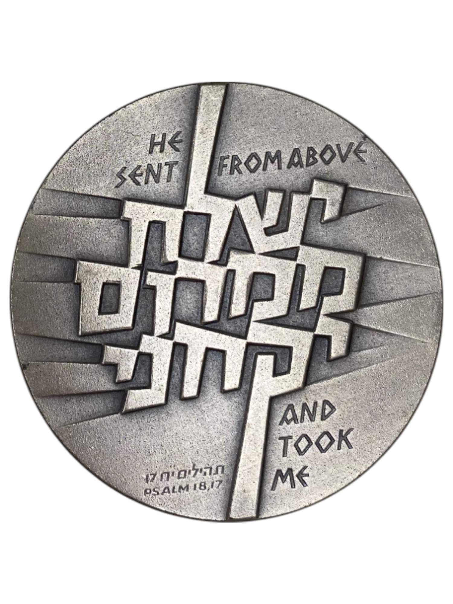 Israel – Lot of 13 Operation Jonathan, State Medal, 1976 – Silver 935, 115g (Total NET silver 1,406g), 59 mm - 1 8