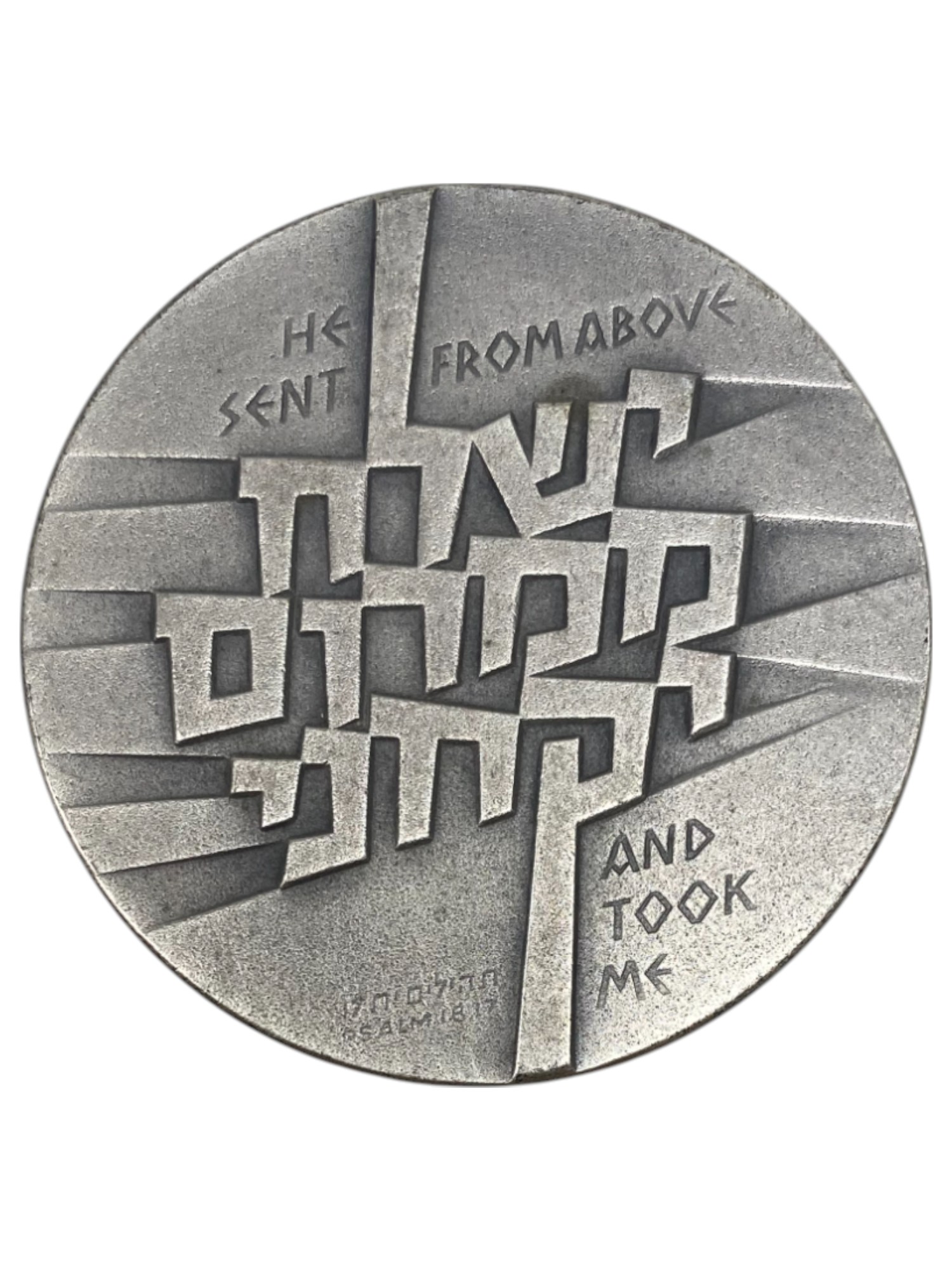 Israel – Lot of 13 Operation Jonathan, State Medal, 1976 – Silver 935, 115g (Total NET silver 1,406g), 59 mm - 1 20