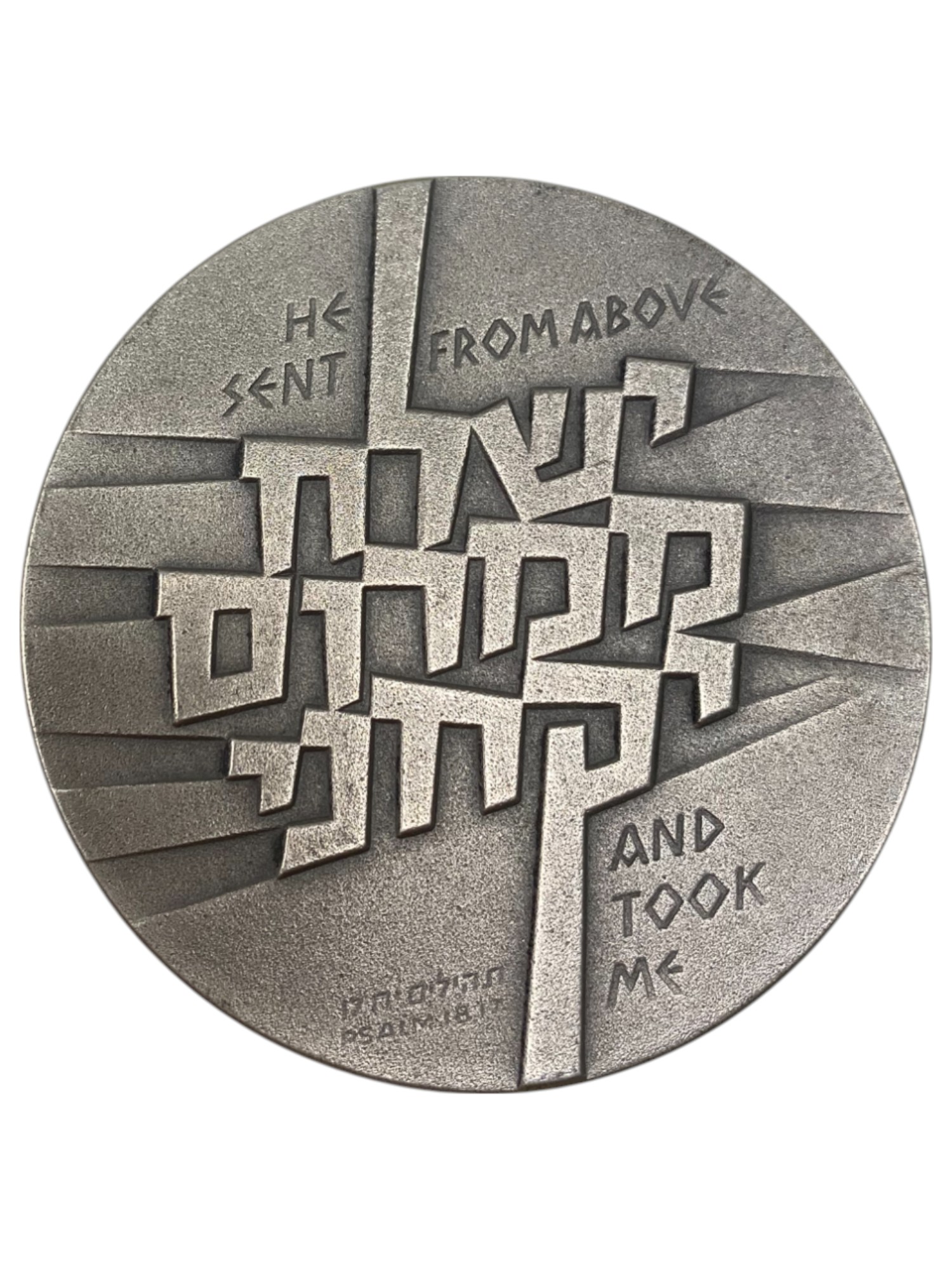 Israel – Lot of 13 Operation Jonathan, State Medal, 1976 – Silver 935, 115g (Total NET silver 1,406g), 59 mm - 1 6