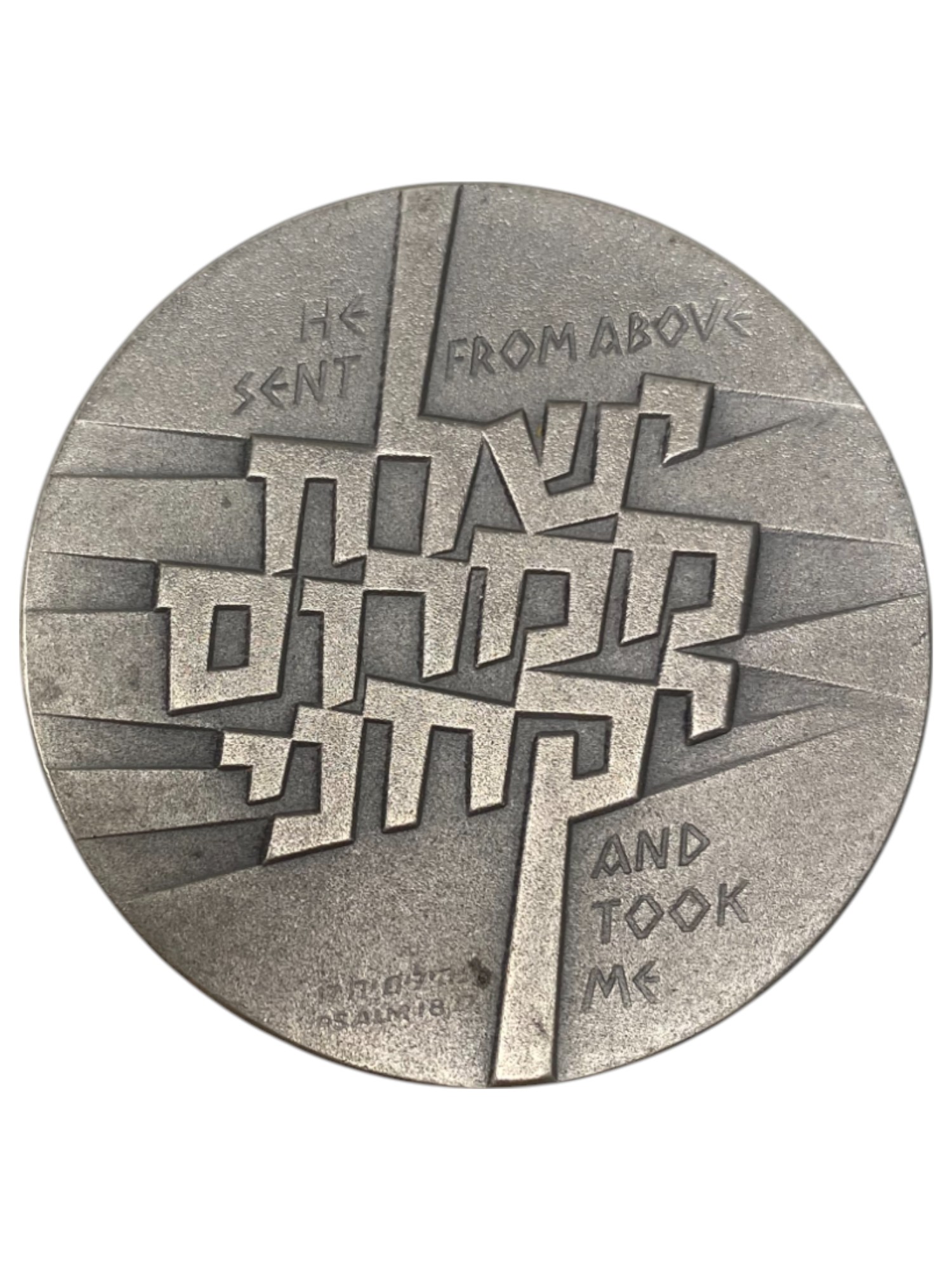Israel – Lot of 13 Operation Jonathan, State Medal, 1976 – Silver 935, 115g (Total NET silver 1,406g), 59 mm - 1 26