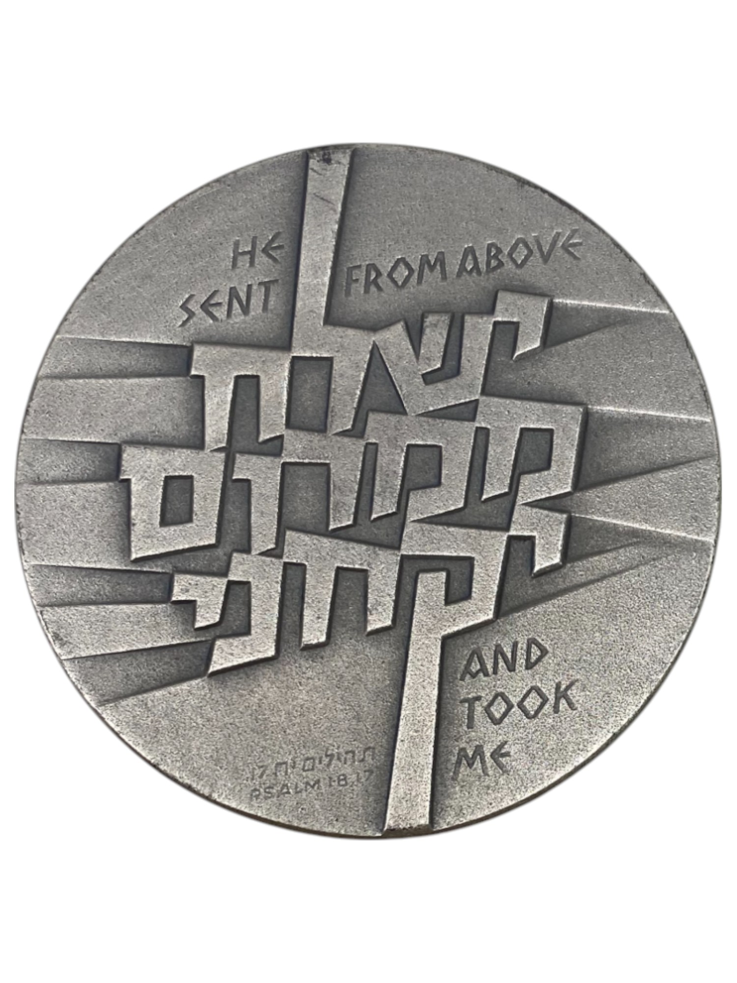 Israel – Lot of 13 Operation Jonathan, State Medal, 1976 – Silver 935, 115g (Total NET silver 1,406g), 59 mm - 1 12