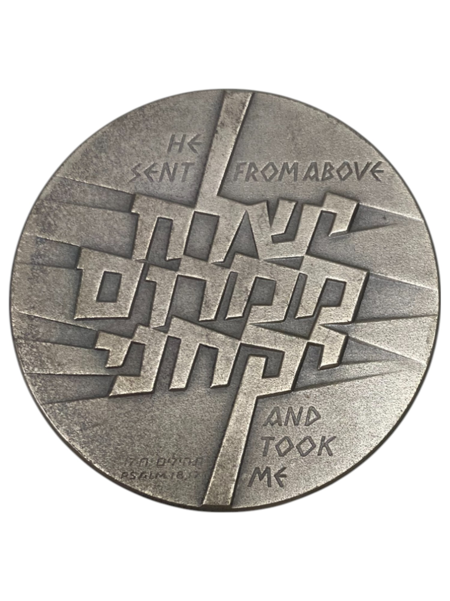 Israel – Lot of 13 Operation Jonathan, State Medal, 1976 – Silver 935, 115g (Total NET silver 1,406g), 59 mm - 1 14