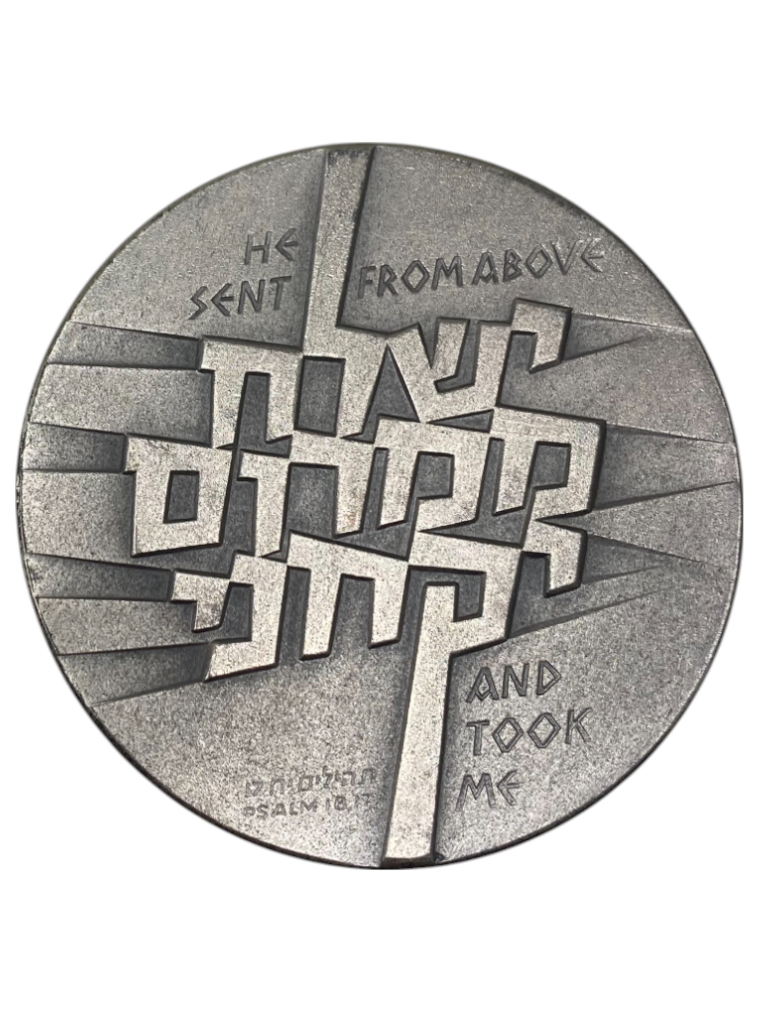 Israel – Lot of 13 Operation Jonathan, State Medal, 1976 – Silver 935, 115g (Total NET silver 1,406g), 59 mm - 1 2