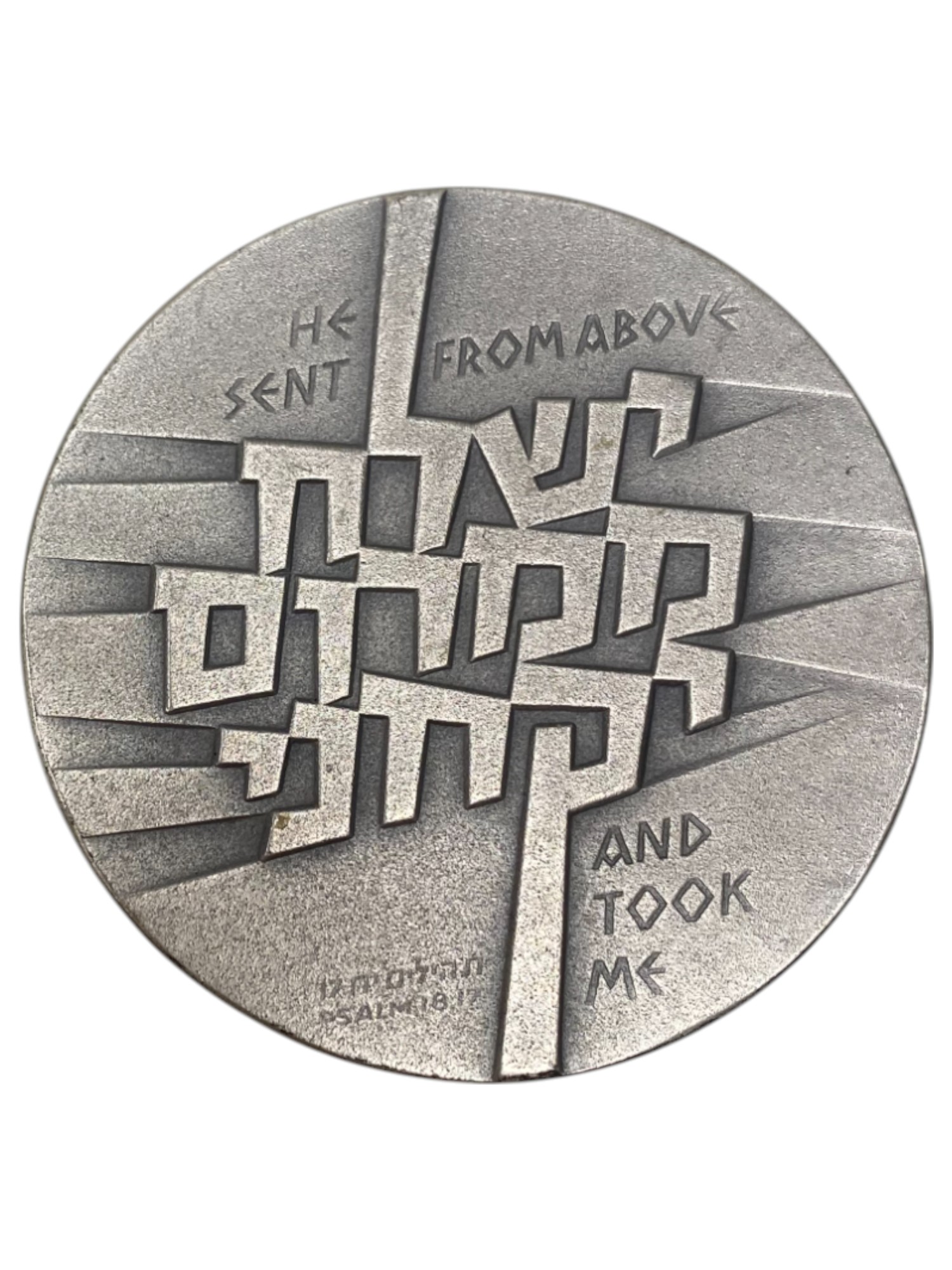 Israel – Lot of 13 Operation Jonathan, State Medal, 1976 – Silver 935, 115g (Total NET silver 1,406g), 59 mm - 1 24