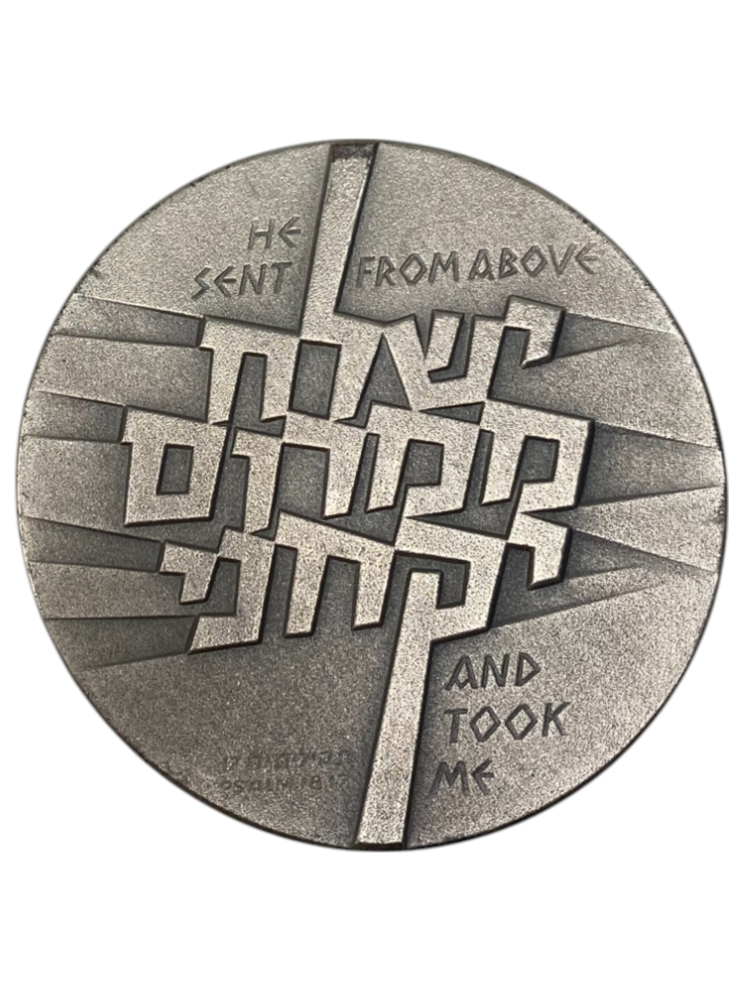 Israel – Lot of 13 Operation Jonathan, State Medal, 1976 – Silver 935, 115g (Total NET silver 1,406g), 59 mm - 1 4