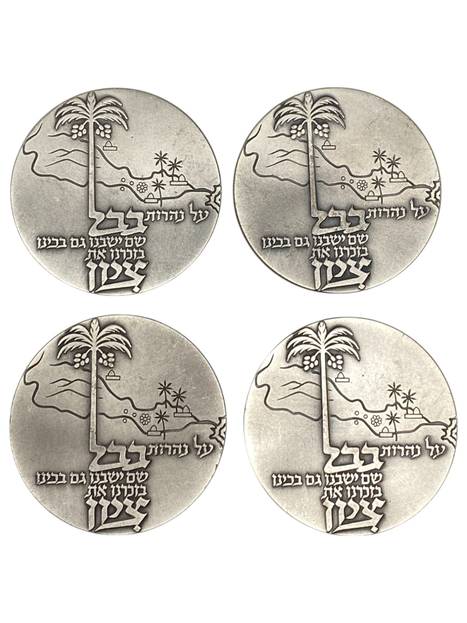 Israel - Set of 12 medals from the Government Coin and Medal Company - Silvre 935, 115g (net silver total weight 1 ... - 1 5