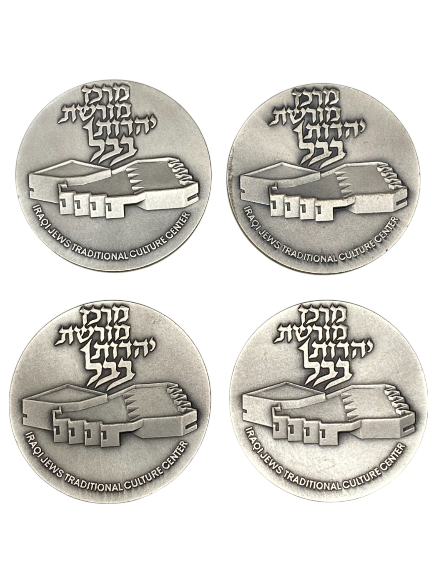 Israel - Set of 12 medals from the Government Coin and Medal Company - Silvre 935, 115g (net silver total weight 1 ... - 1 4