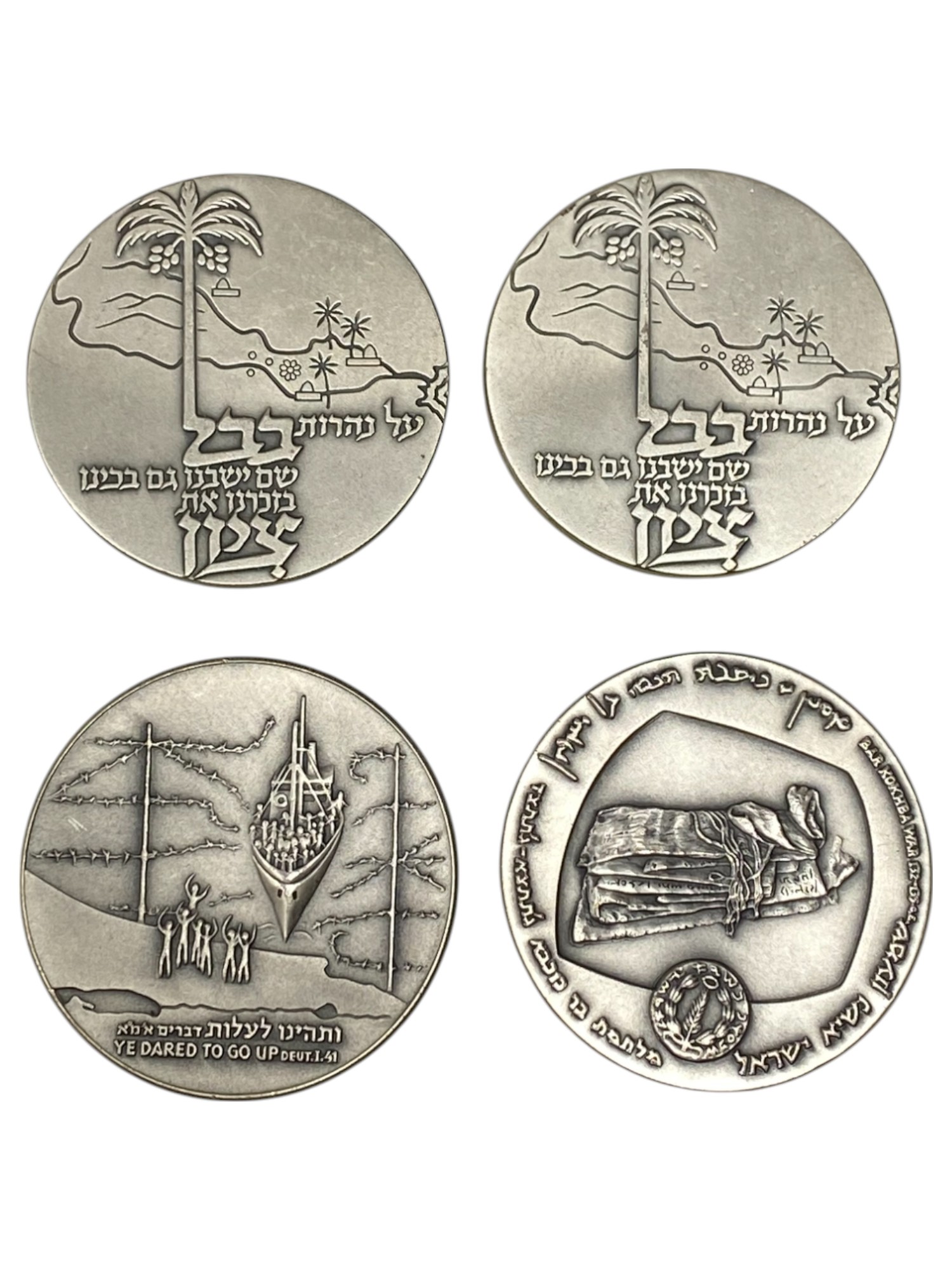 Israel - Set of 12 medals from the Government Coin and Medal Company - Silvre 935, 115g (net silver total weight 1 ... - 1 3