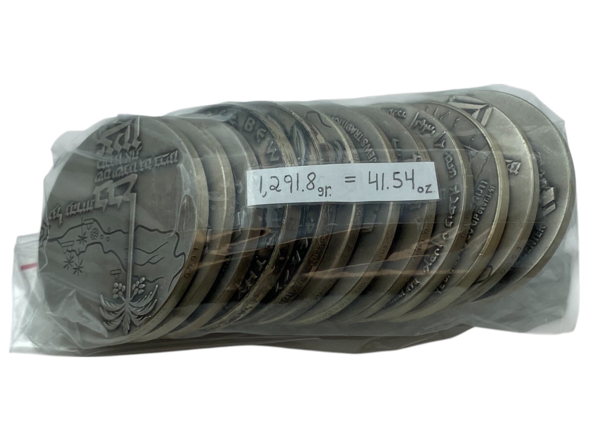 Israel - Set of 12 medals from the Government Coin and Medal Company - Silvre 935, 115g (net silver total weight 1 ... - 1 1