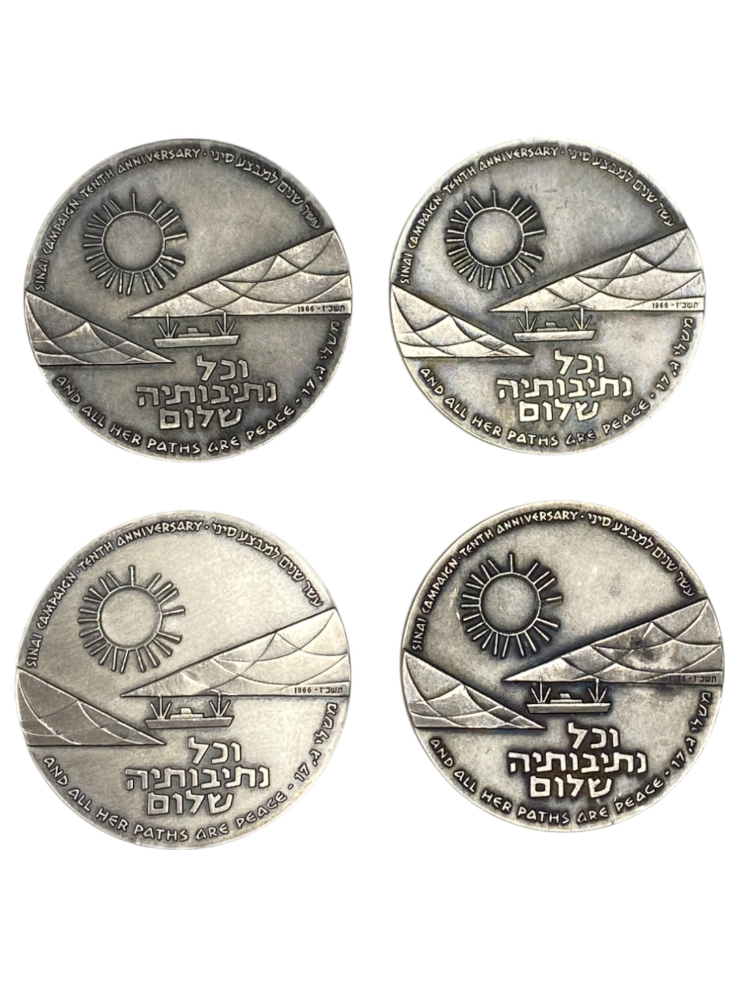 Israel – Lot of 16 Sinai Campaign Tenth Anniversary , State Medal, 1966 – Silver 935, 47g (Total net silver is ... - 1 9