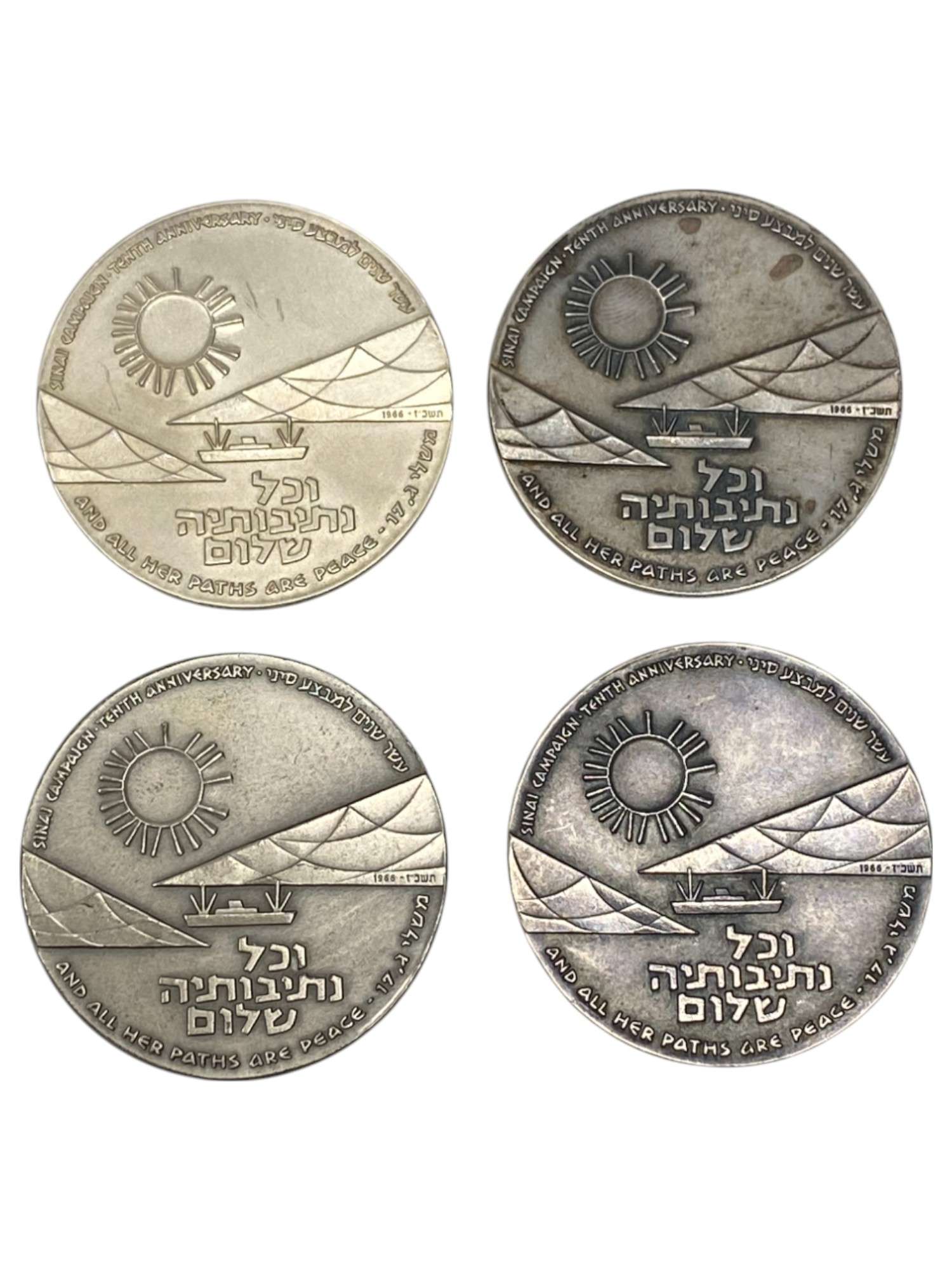 Israel – Lot of 16 Sinai Campaign Tenth Anniversary , State Medal, 1966 – Silver 935, 47g (Total net silver is ... - 1 7