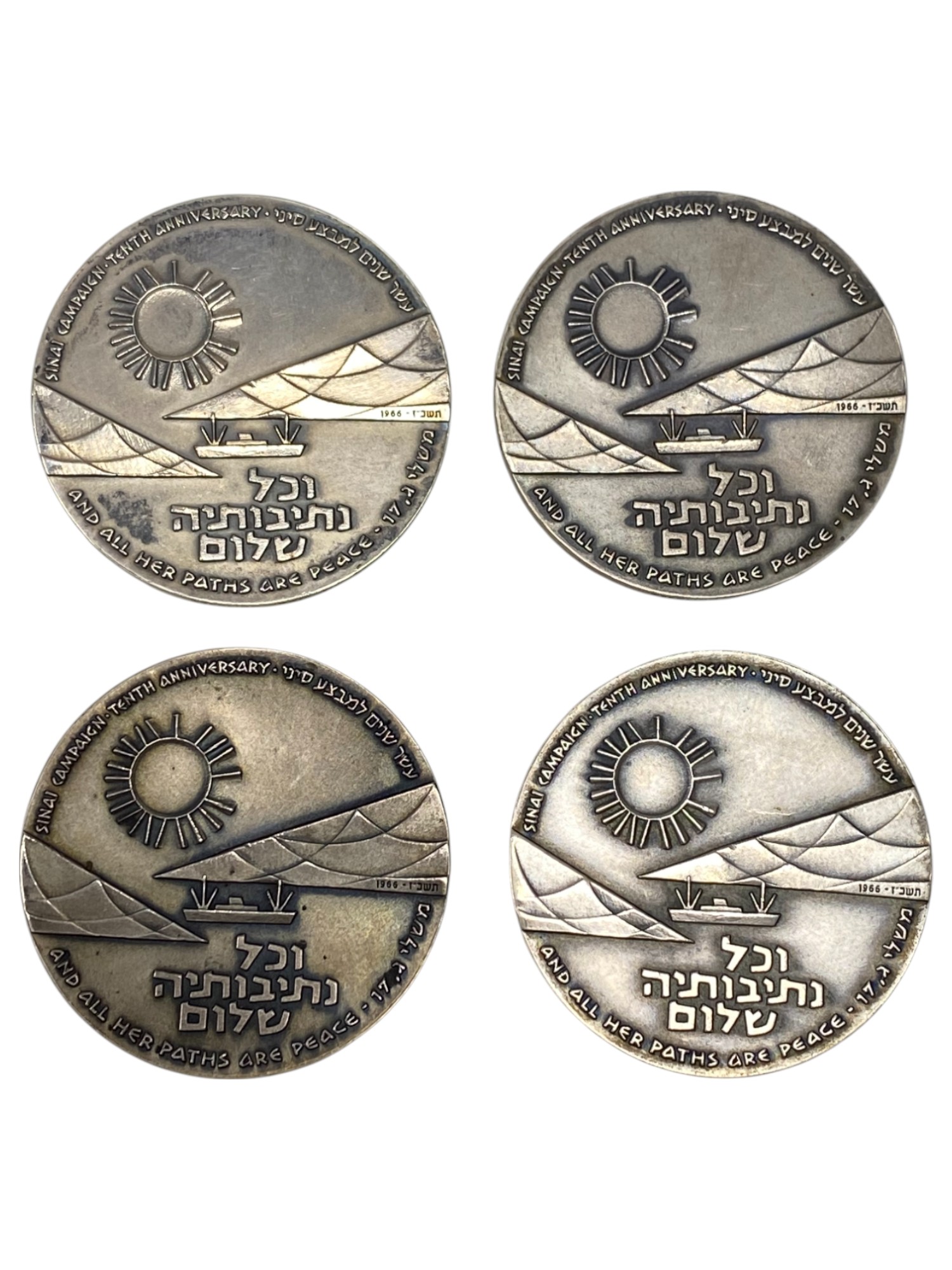 Israel – Lot of 16 Sinai Campaign Tenth Anniversary , State Medal, 1966 – Silver 935, 47g (Total net silver is ... - 1 3