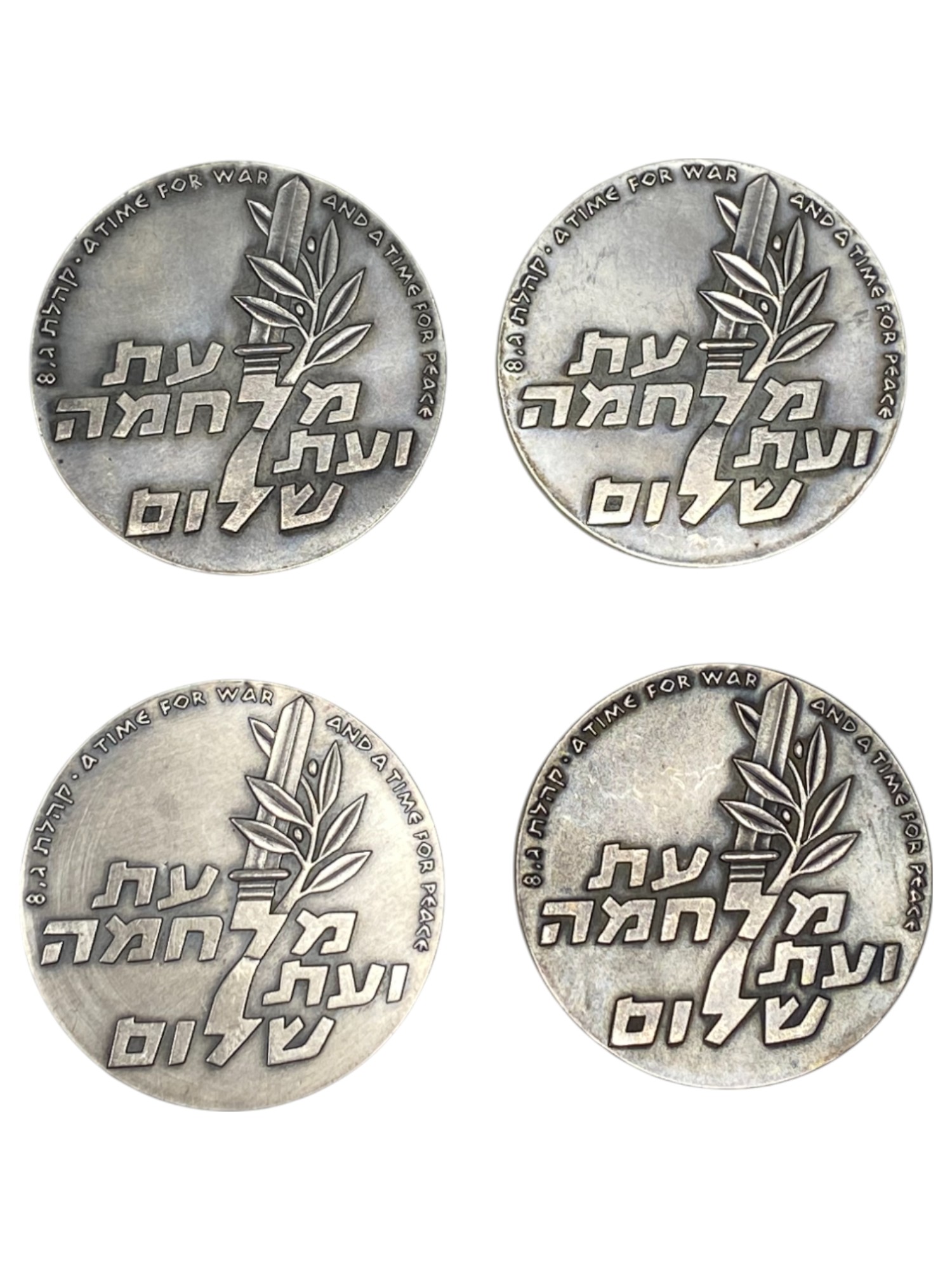 Israel – Lot of 16 Sinai Campaign Tenth Anniversary , State Medal, 1966 – Silver 935, 47g (Total net silver is ... - 1 2